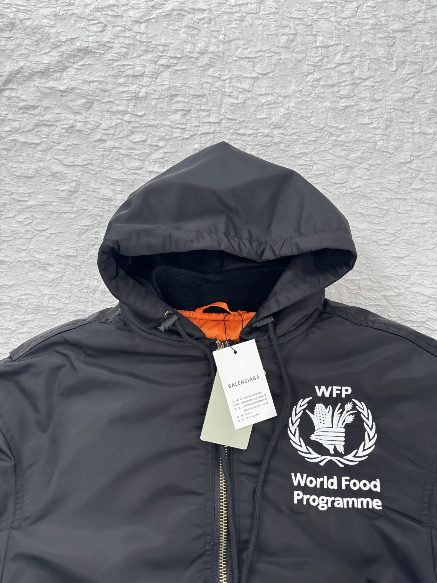 WFP Embroidered Hooded Bomber Jacket D46021253 — view 4