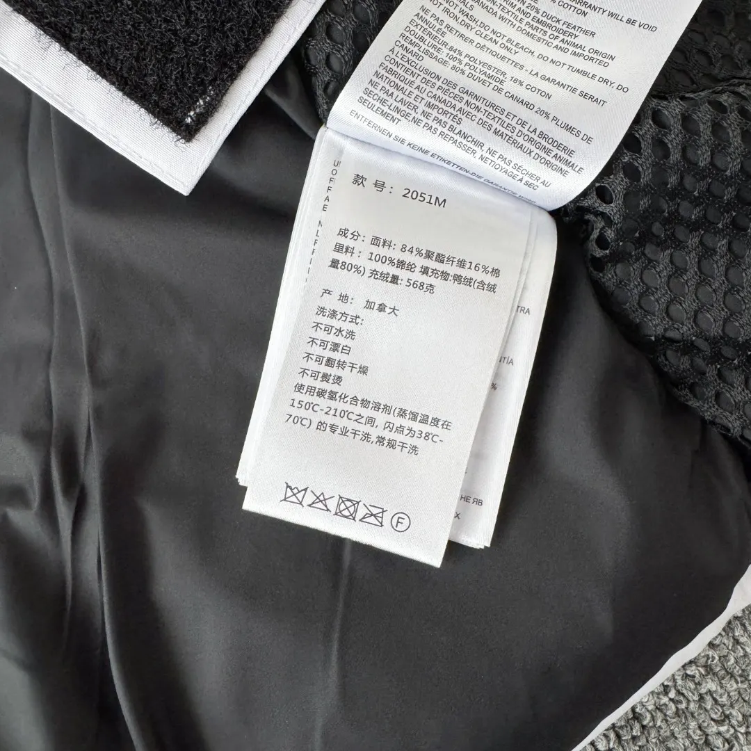 Expedition Fur-Trimmed Down Parka D46024685 — view 11