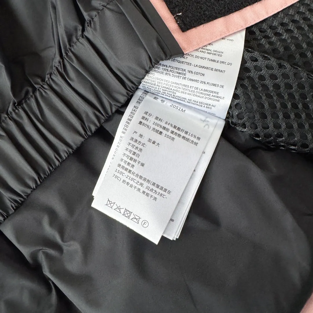 Expedition Fur-Trimmed Down Parka D46024686 — view 12