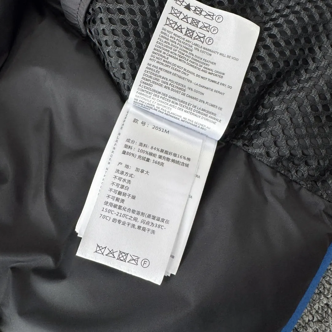 Expedition Fur-Trimmed Down Parka D46024691 — view 12