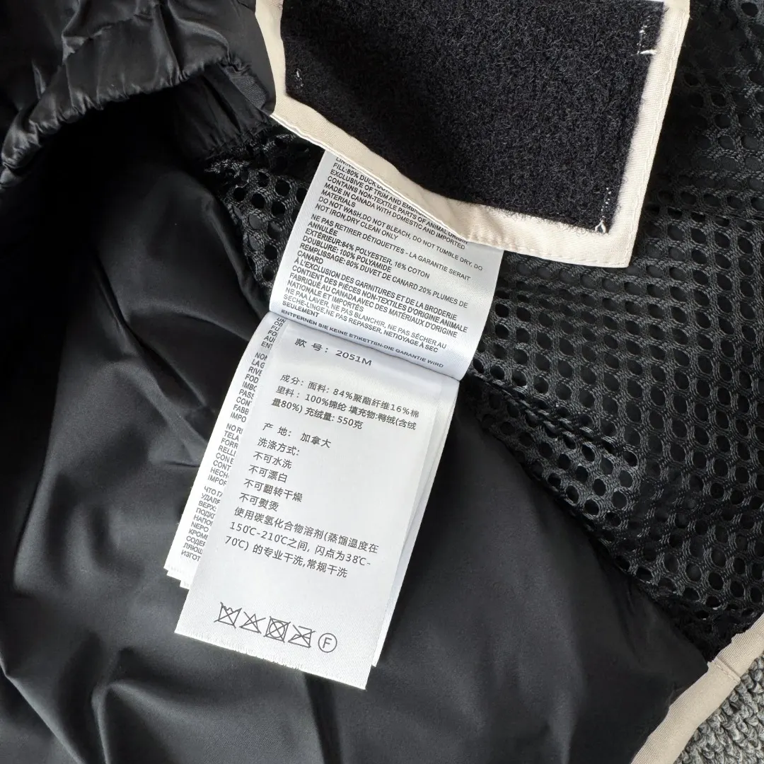 Expedition Fur-Trimmed Down Parka D46024690 — view 13