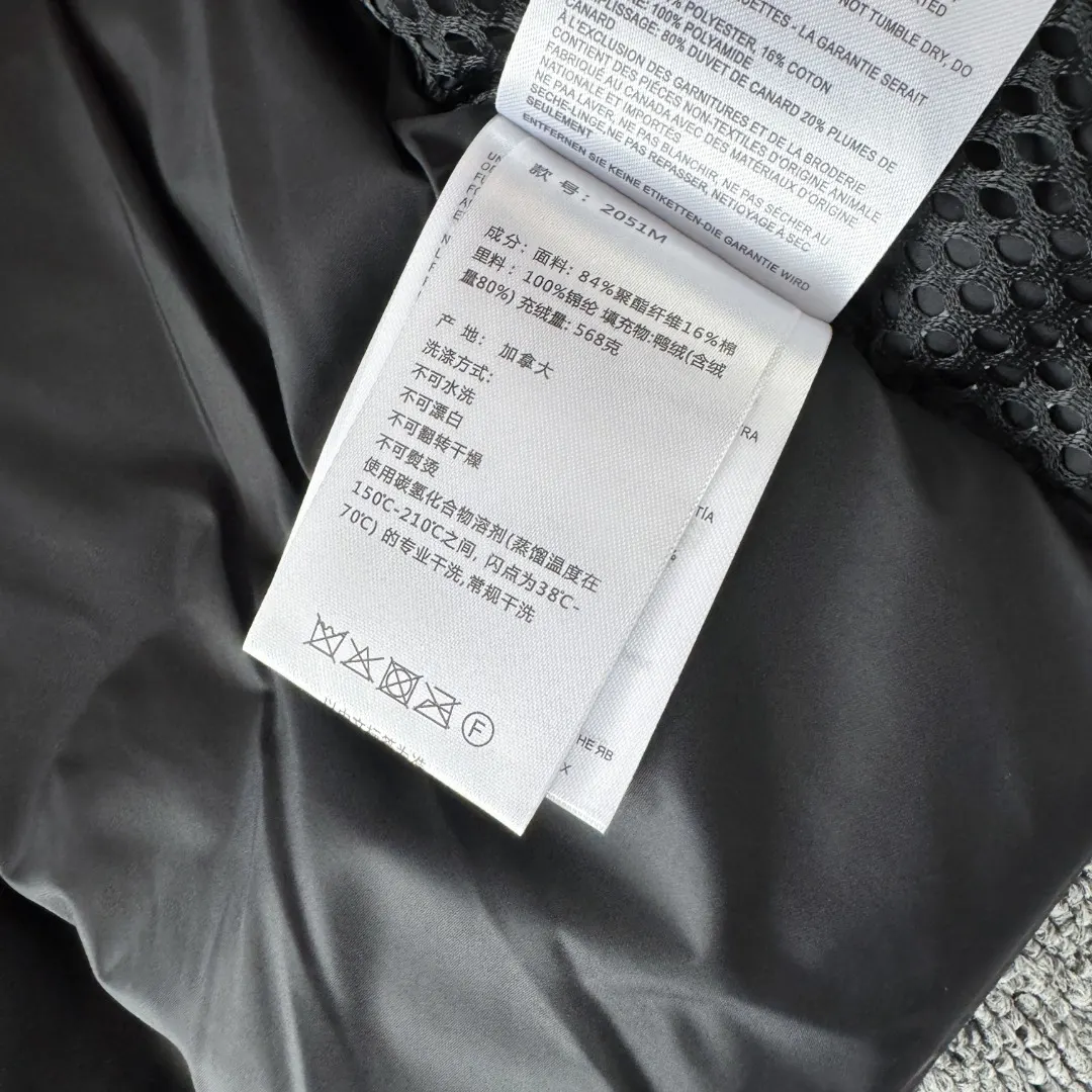 Expedition Fur-Trimmed Down Parka D46024695 — view 13