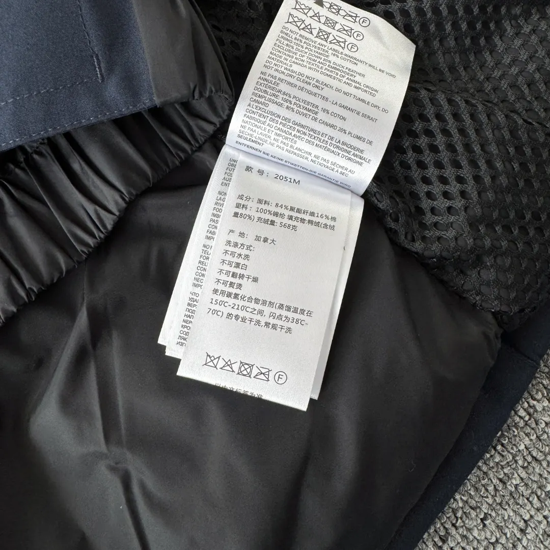 Expedition Fur-Trimmed Down Parka D46024689 — view 10