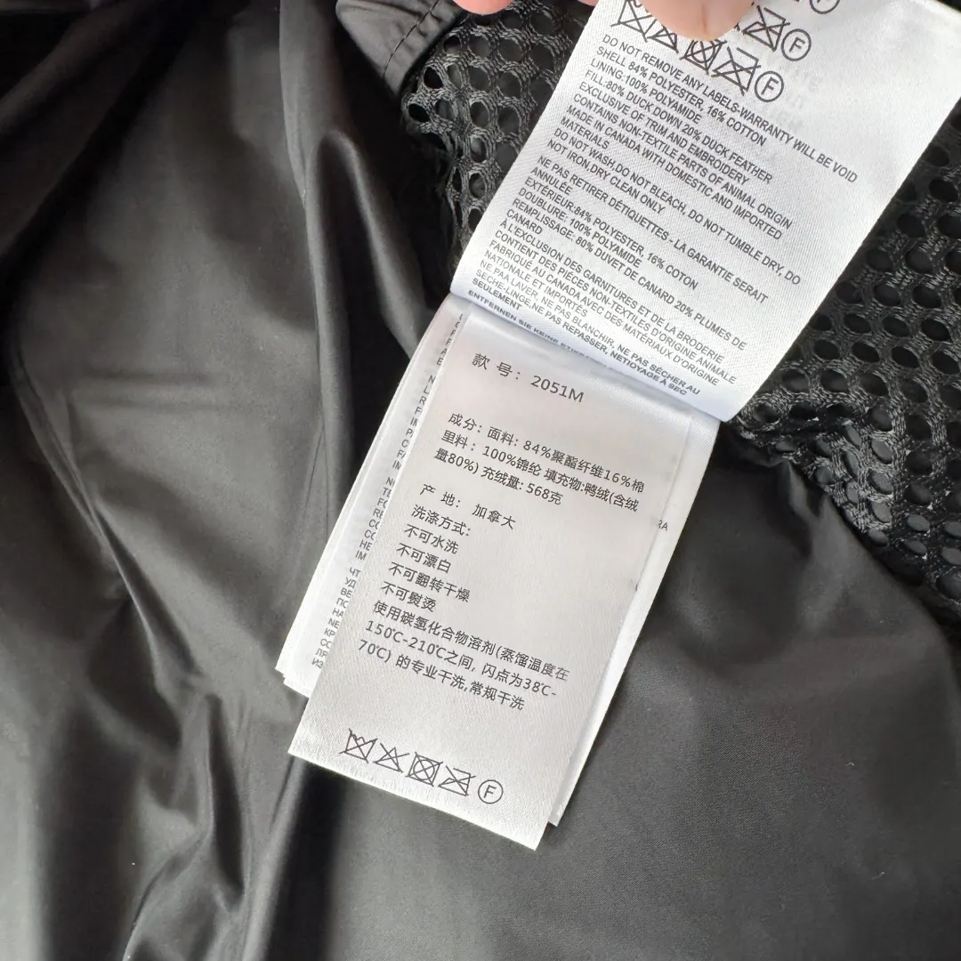 Expedition Fur-Trimmed Down Parka D46024694 — view 11