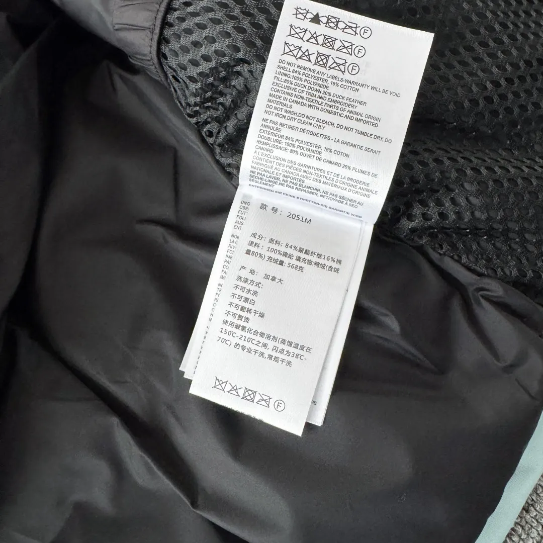 Expedition Fur-Trimmed Down Parka D46024688 — view 14