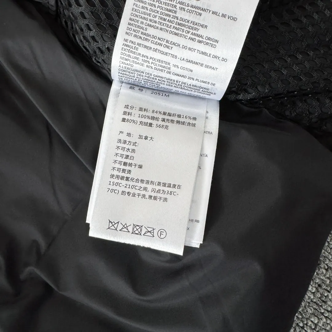 Expedition Fur-Trimmed Down Parka D46024692 — view 9