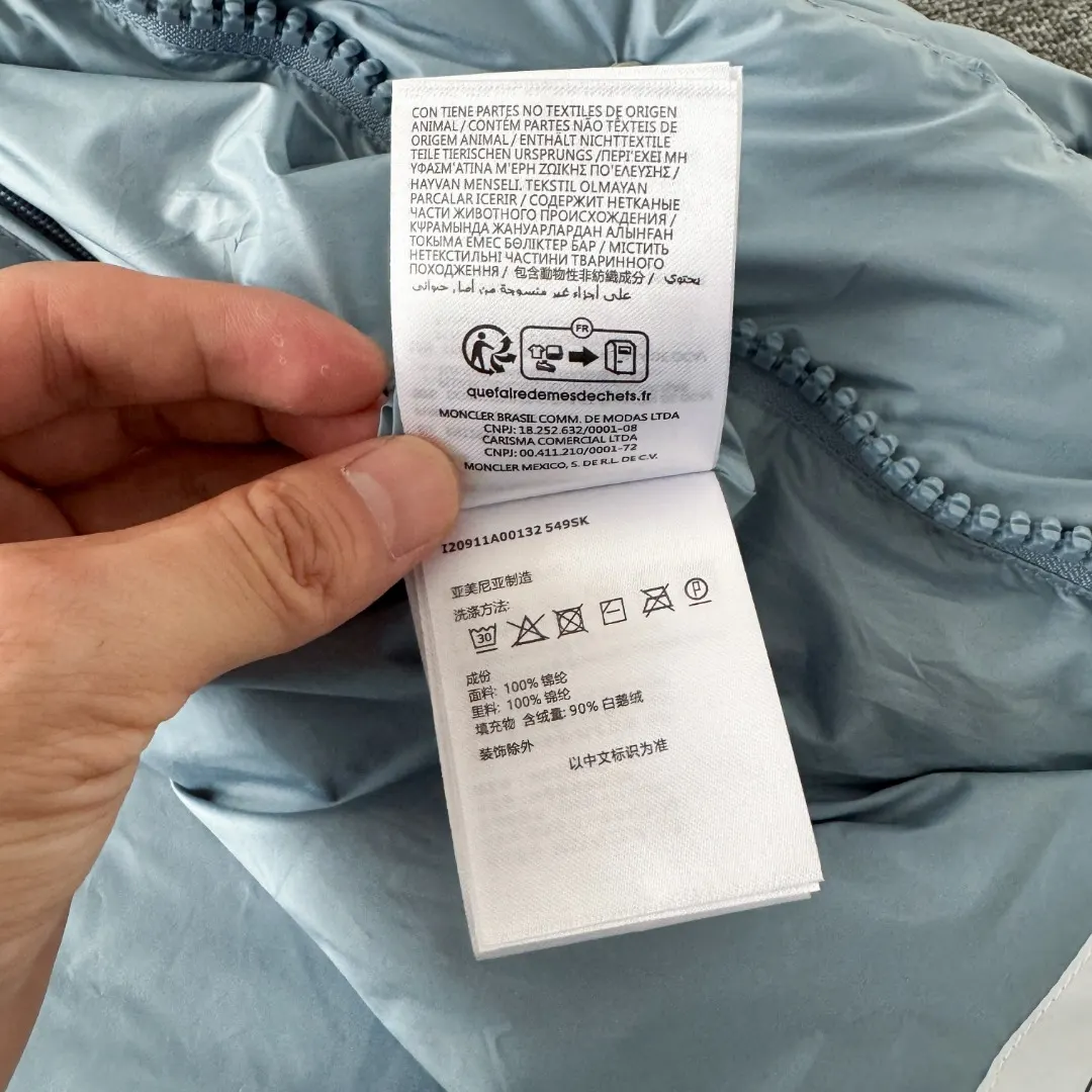 Maya 70th Anniversary Matte Down Jacket D47024780 — view 11