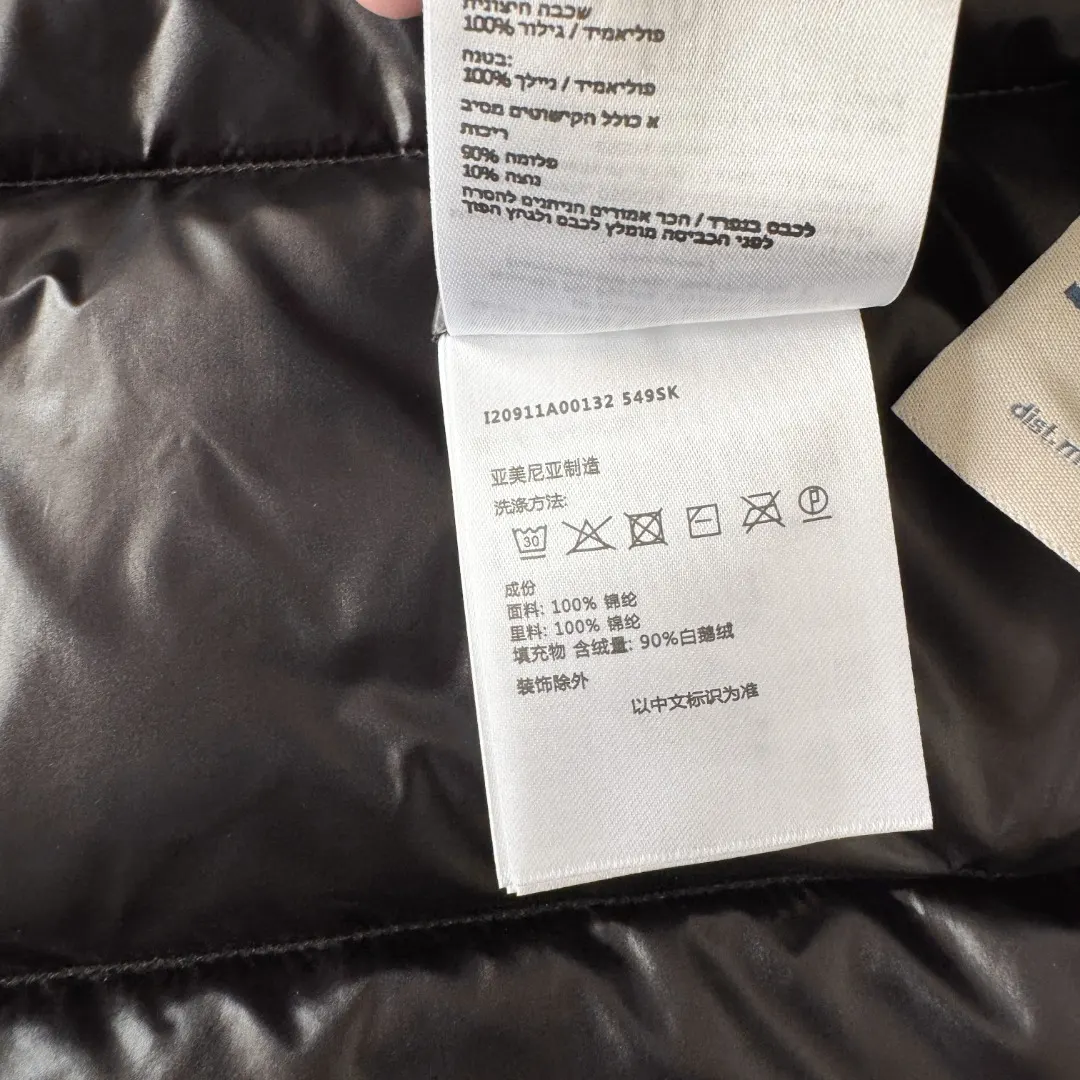 Maya 70th Anniversary Matte Down Jacket D47024784 — view 10