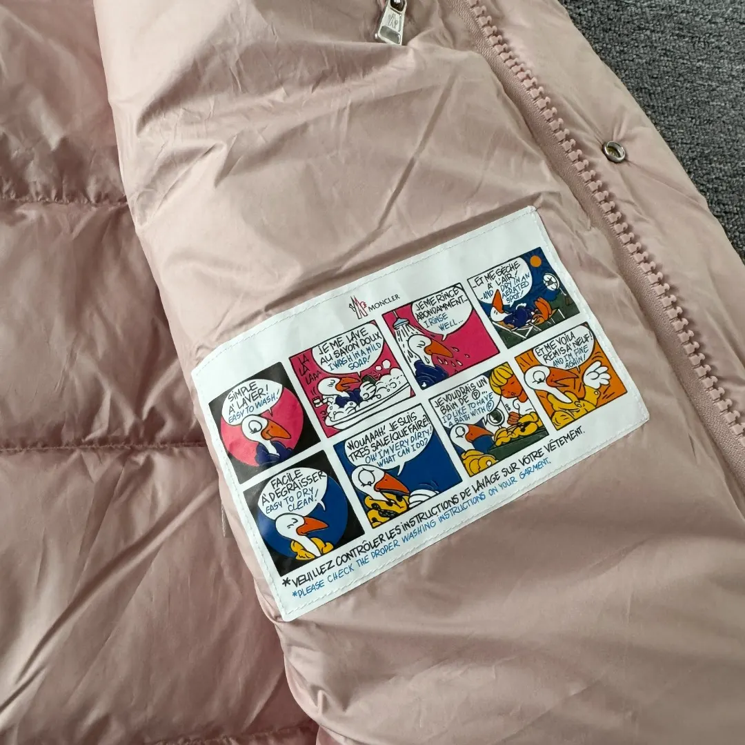 Maya 70th Anniversary Matte Down Jacket D47024782 — view 9