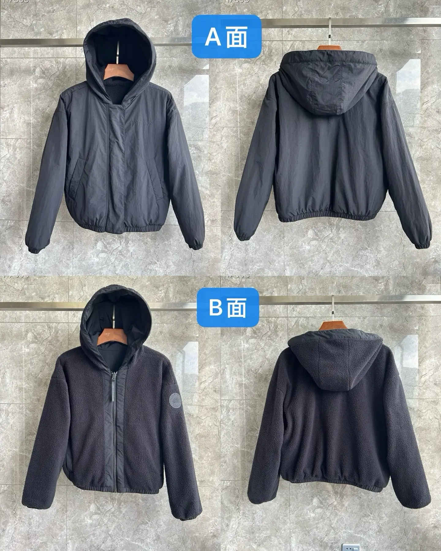 Alberni Reversible Fleece Bomber Jacket D48024078 — view 8