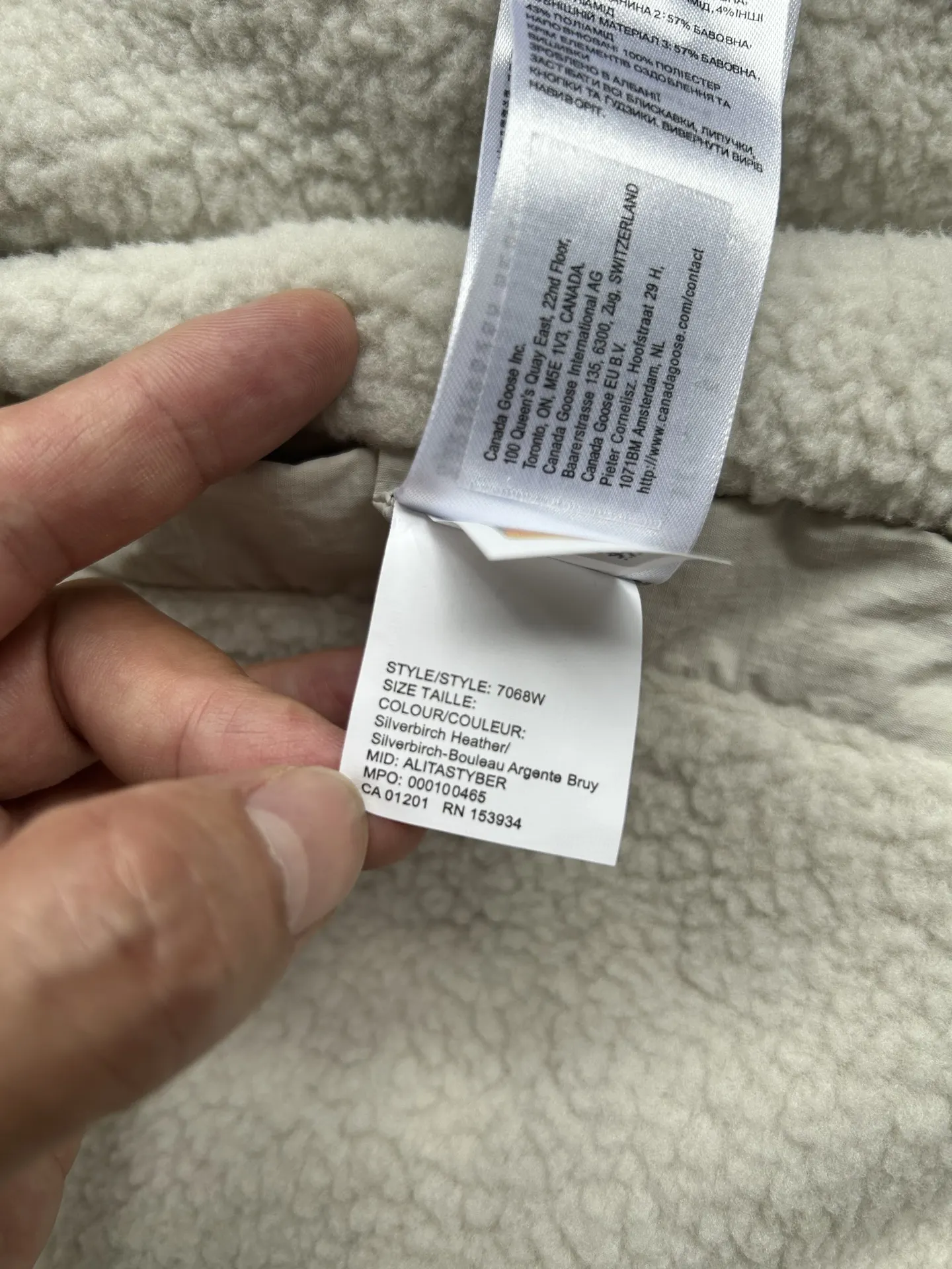 Alberni Reversible Fleece Hooded Jacket D48024080 — view 11