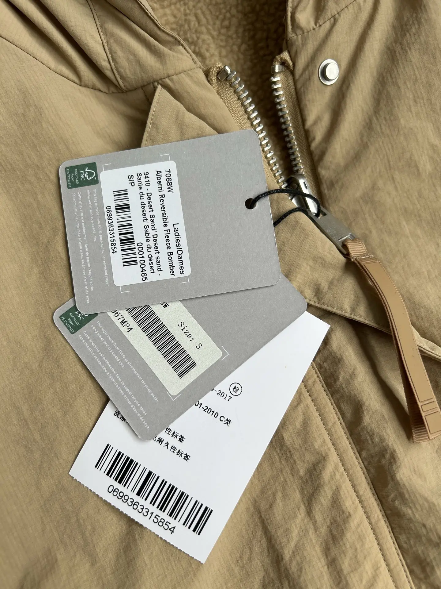 Alberni Reversible Fleece Hooded Jacket D48024083 — view 18