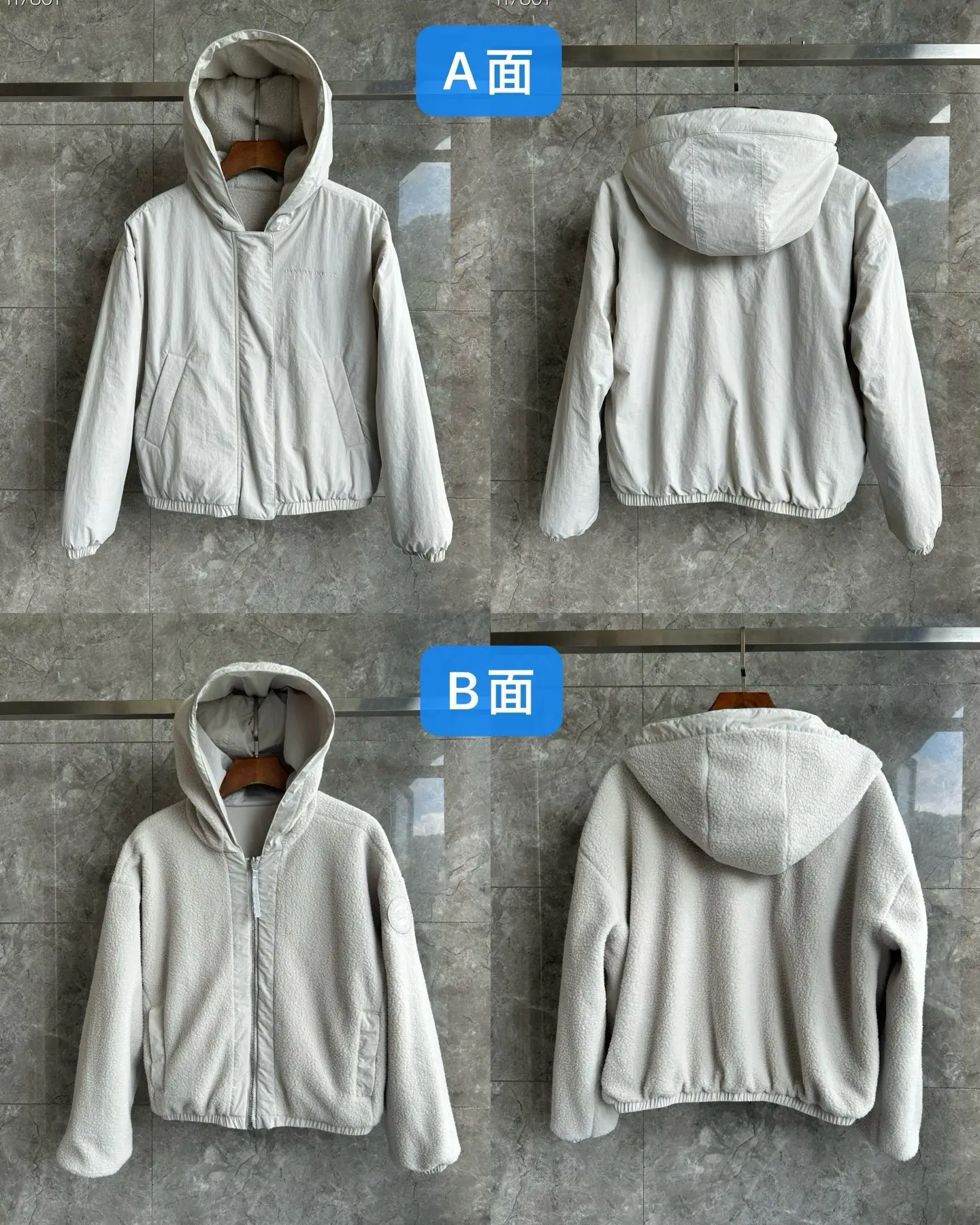 Alberni Reversible Fleece Hooded Bomber Jacket D48024077 — view 7