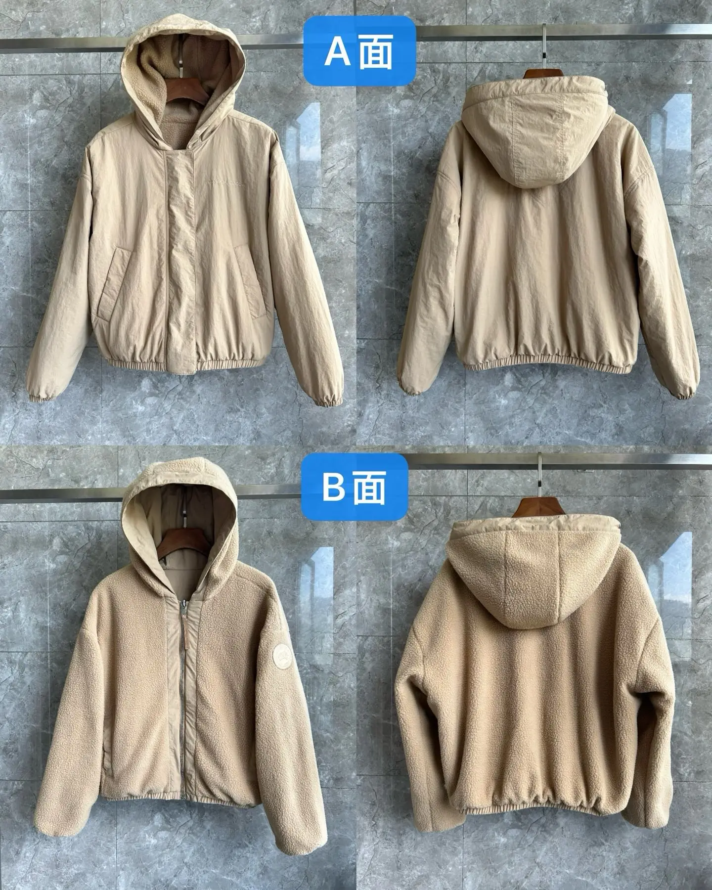Alberni Reversible Fleece Hooded Bomber Jacket D48024077 — view 8