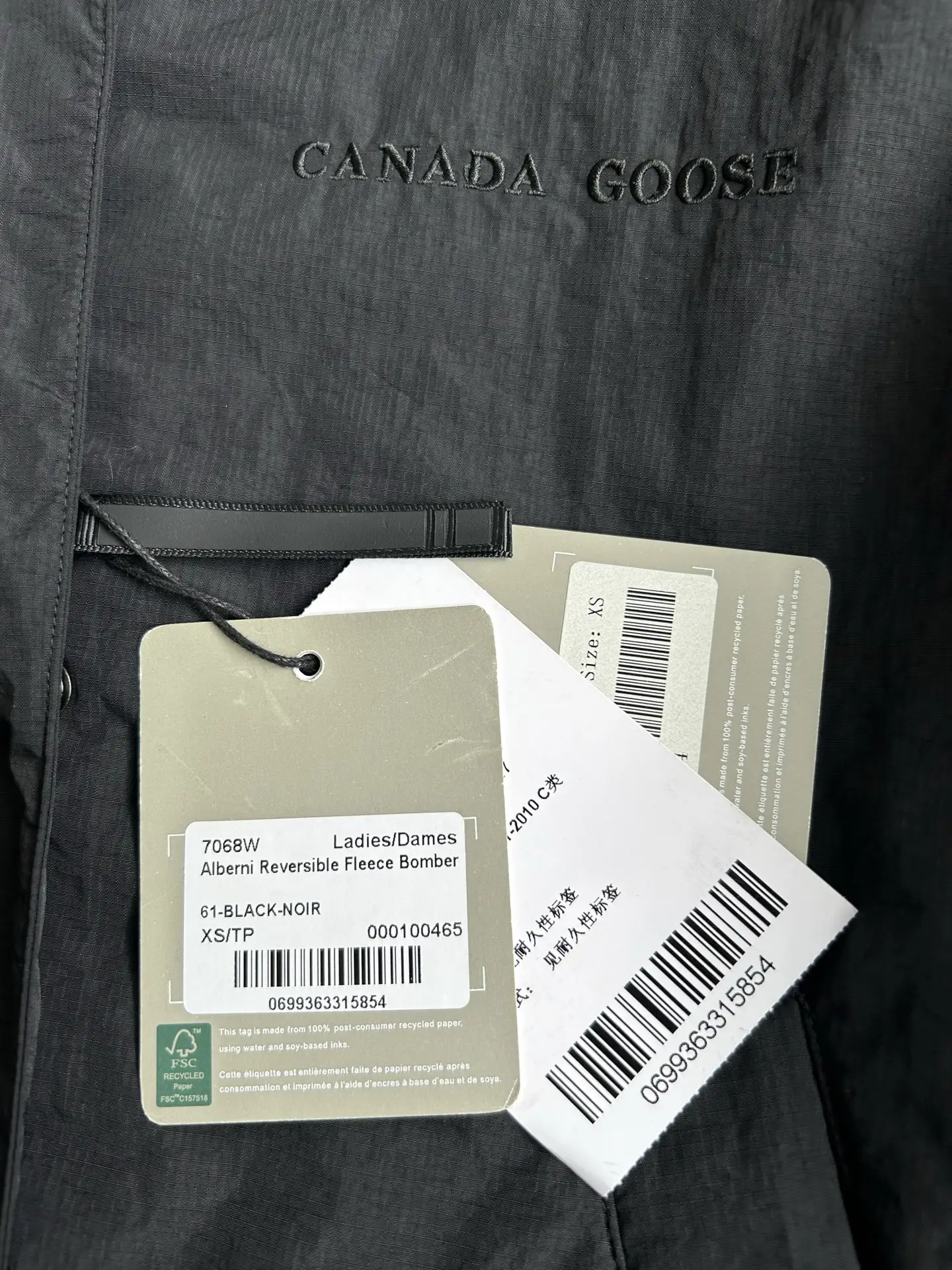 Alberni Reversible Fleece Hooded Jacket D48024079 — view 8