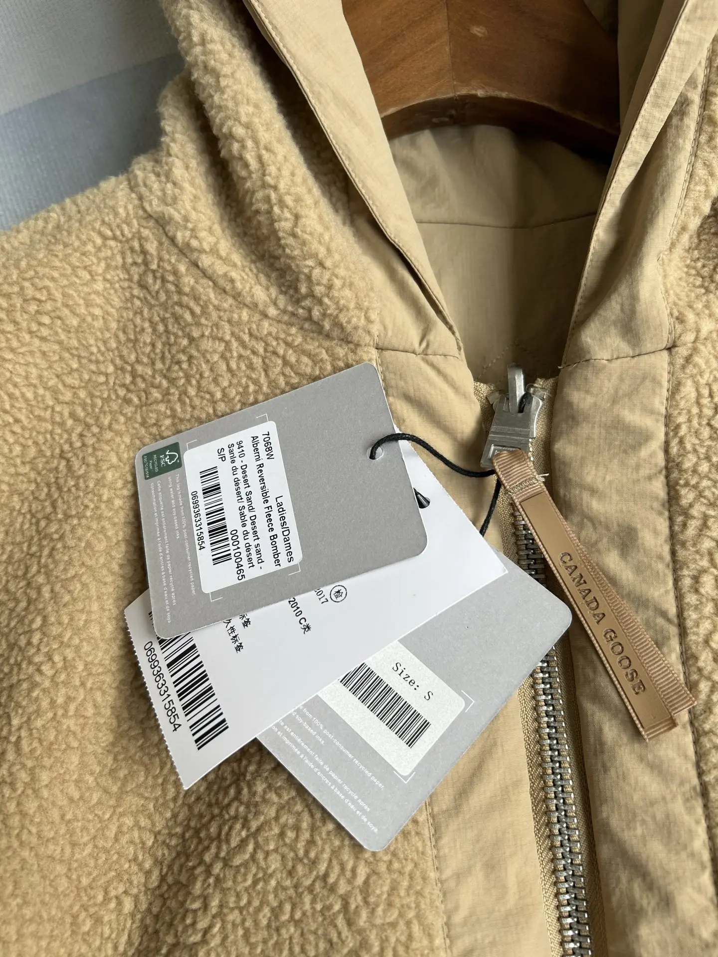 Alberni Reversible Hooded Fleece Bomber Jacket D48024082 — view 12