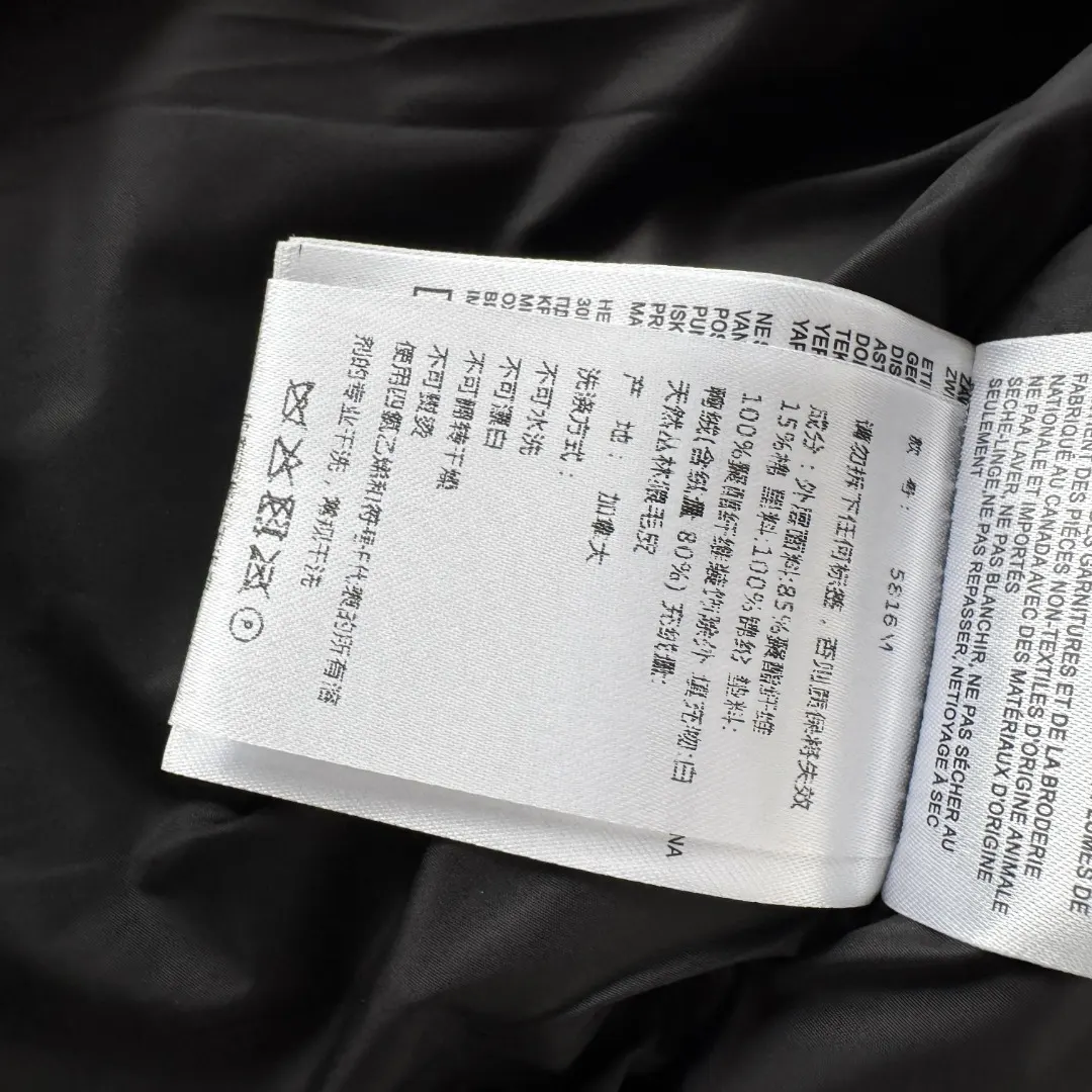 Expedition Down-Filled Puffer Jacket D49024792 — view 9