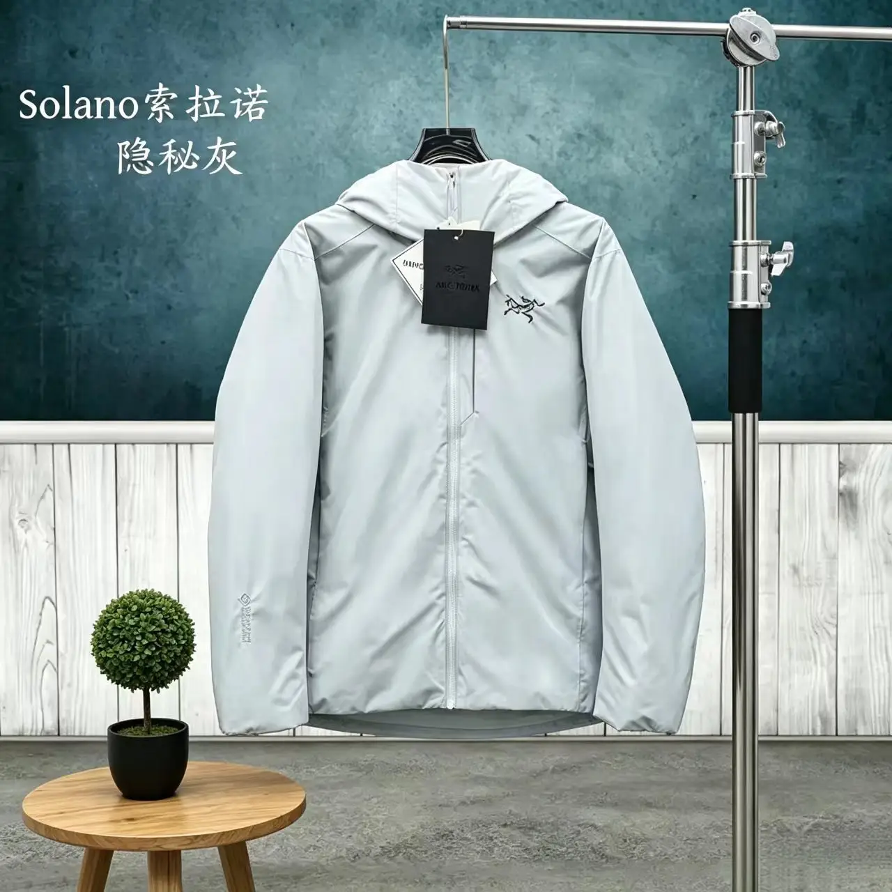 Solano GORE-TEX Down-Filled Hooded Jacket D50022661