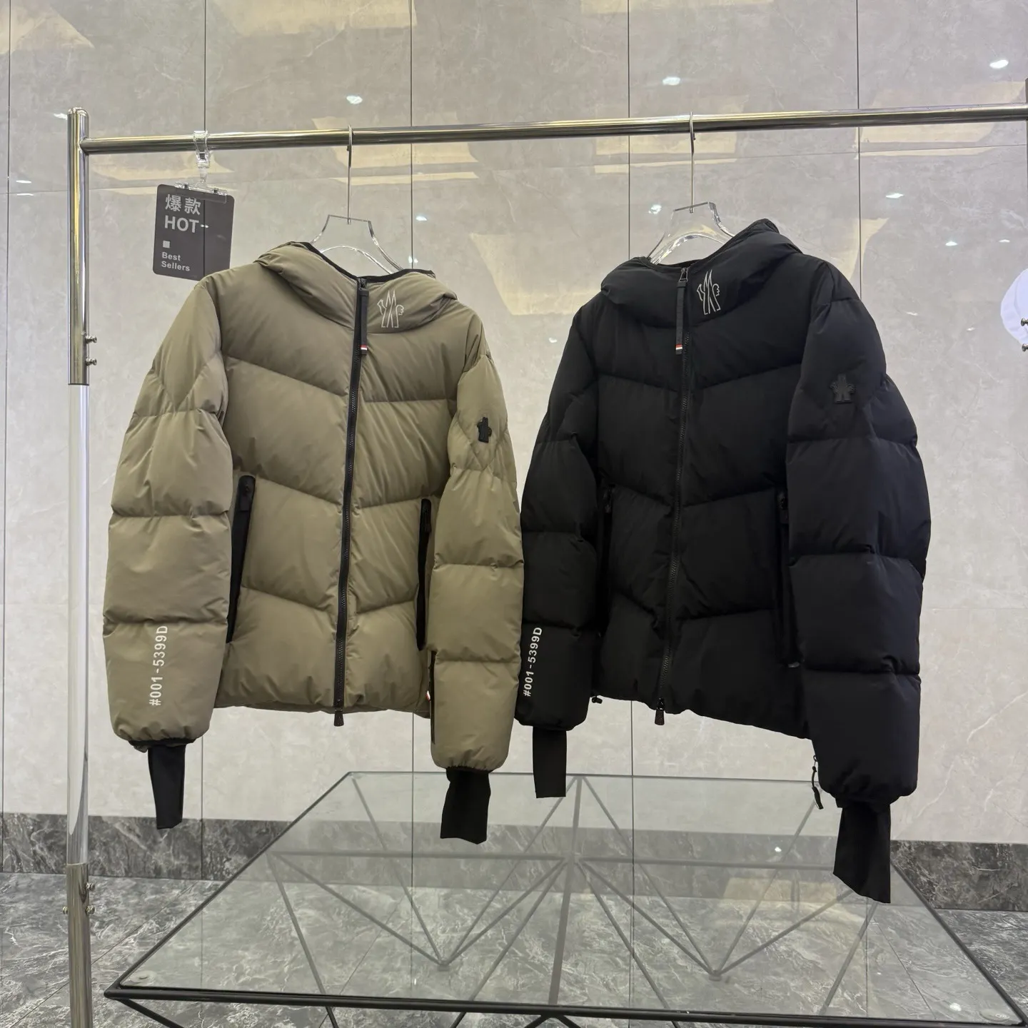 Moncler Grenoble Arcesaz Reflective Down Ski Jacket D51021268 — view 4