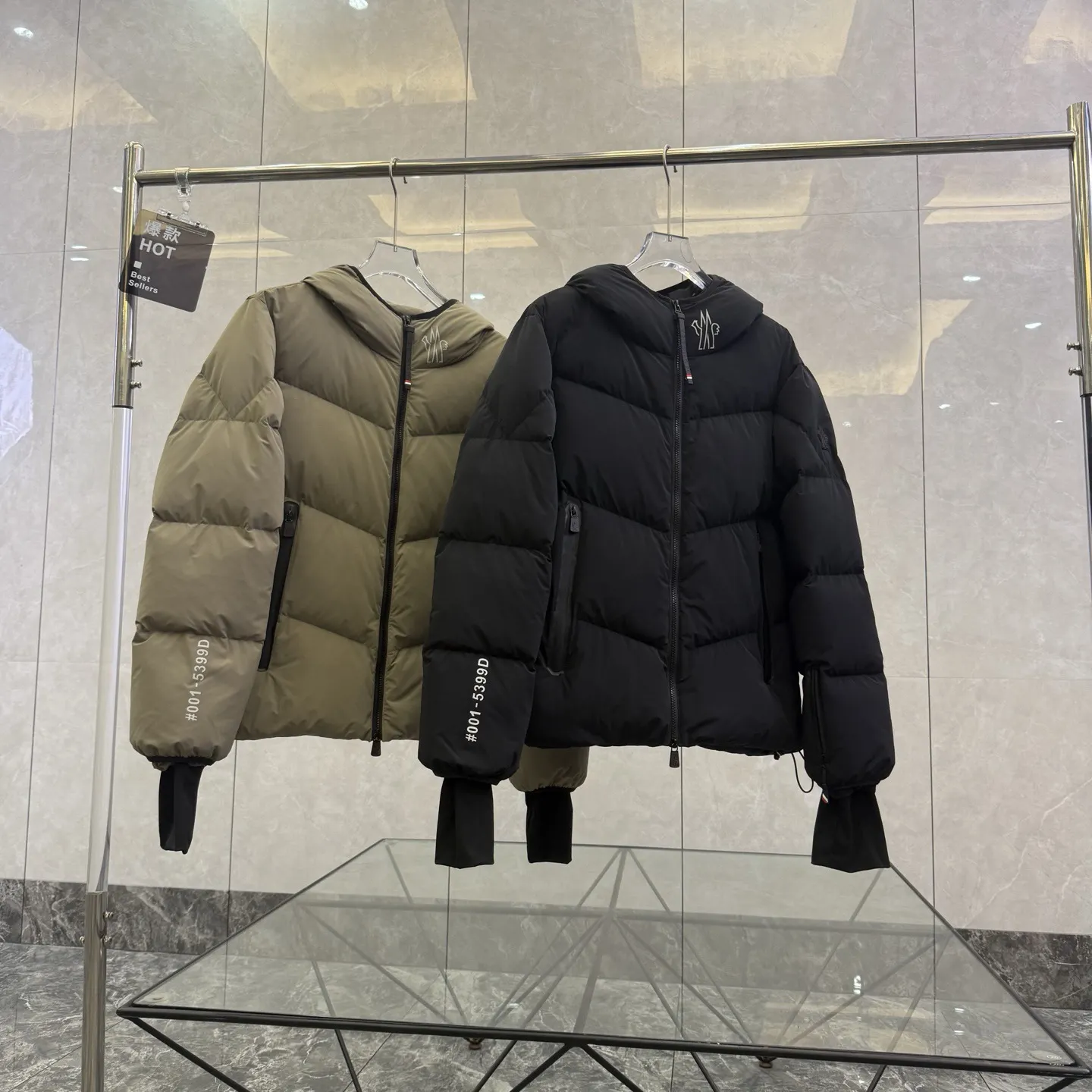 Moncler Grenoble Arcesaz Reflective Down Ski Jacket D51021268 — view 5