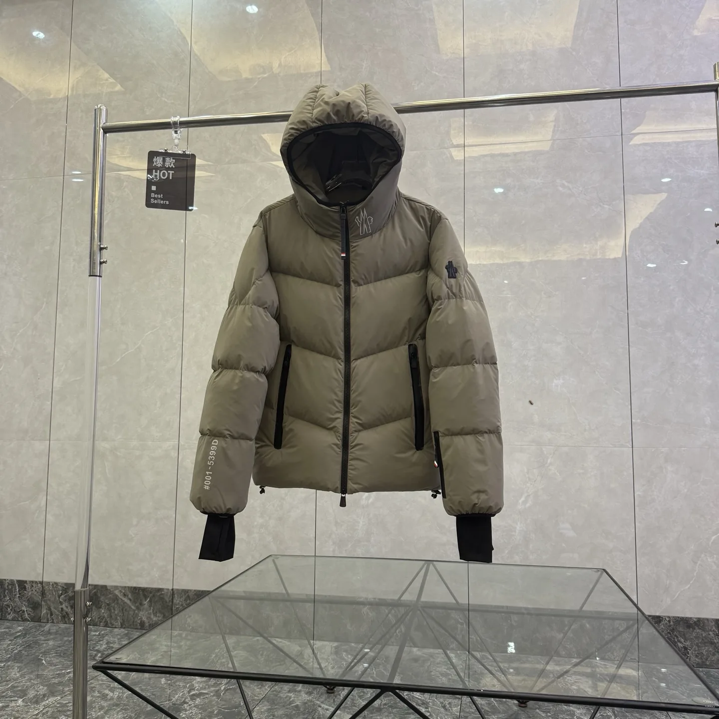 Moncler Grenoble Arcesaz Hooded Down Ski Jacket D51021269 — view 4