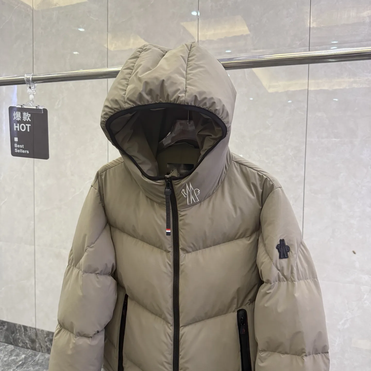 Moncler Grenoble Arcesaz Hooded Down Ski Jacket D51021269 — view 5