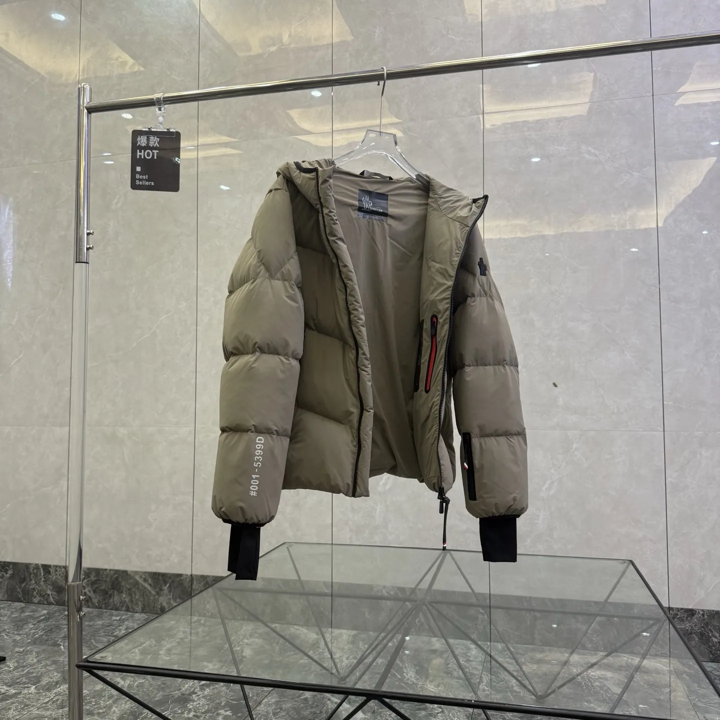 Moncler Grenoble Arcesaz Hooded Down Ski Jacket D51021269 — view 7