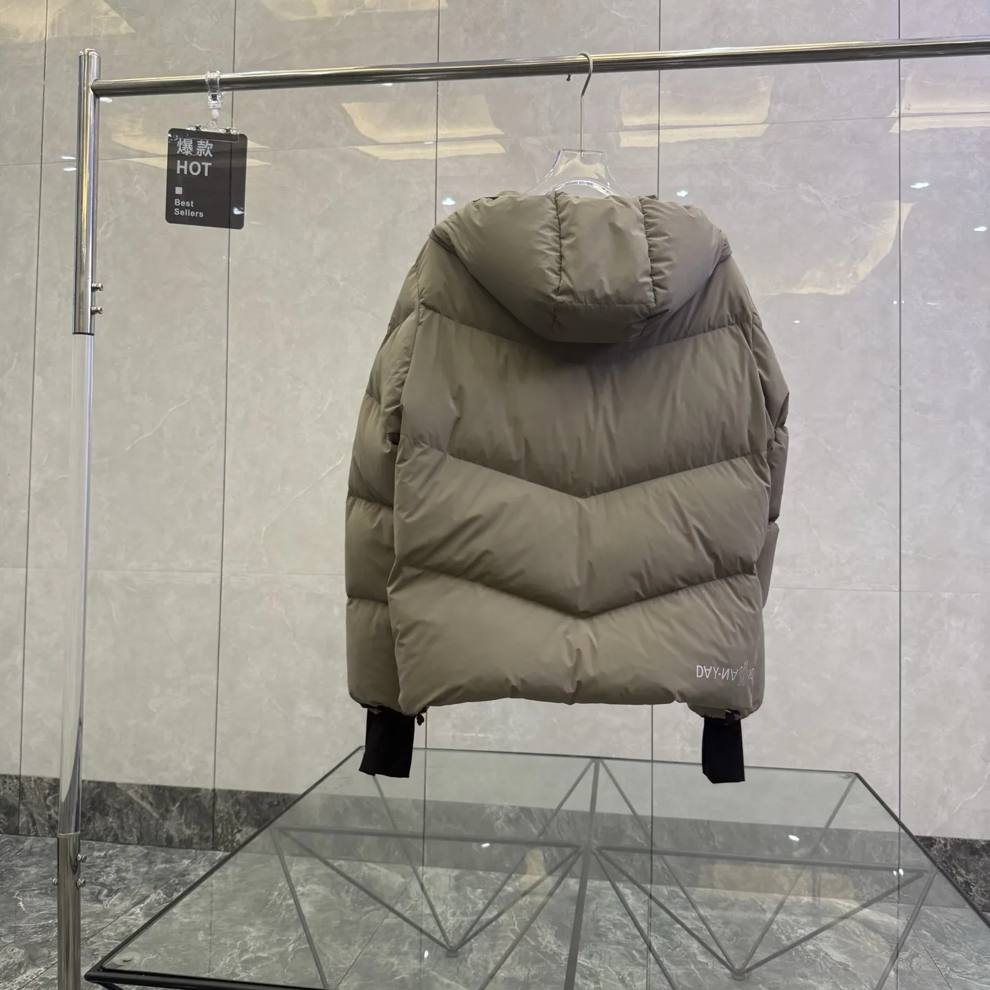 Moncler Grenoble Arcesaz Hooded Down Ski Jacket D51021269 — view 8