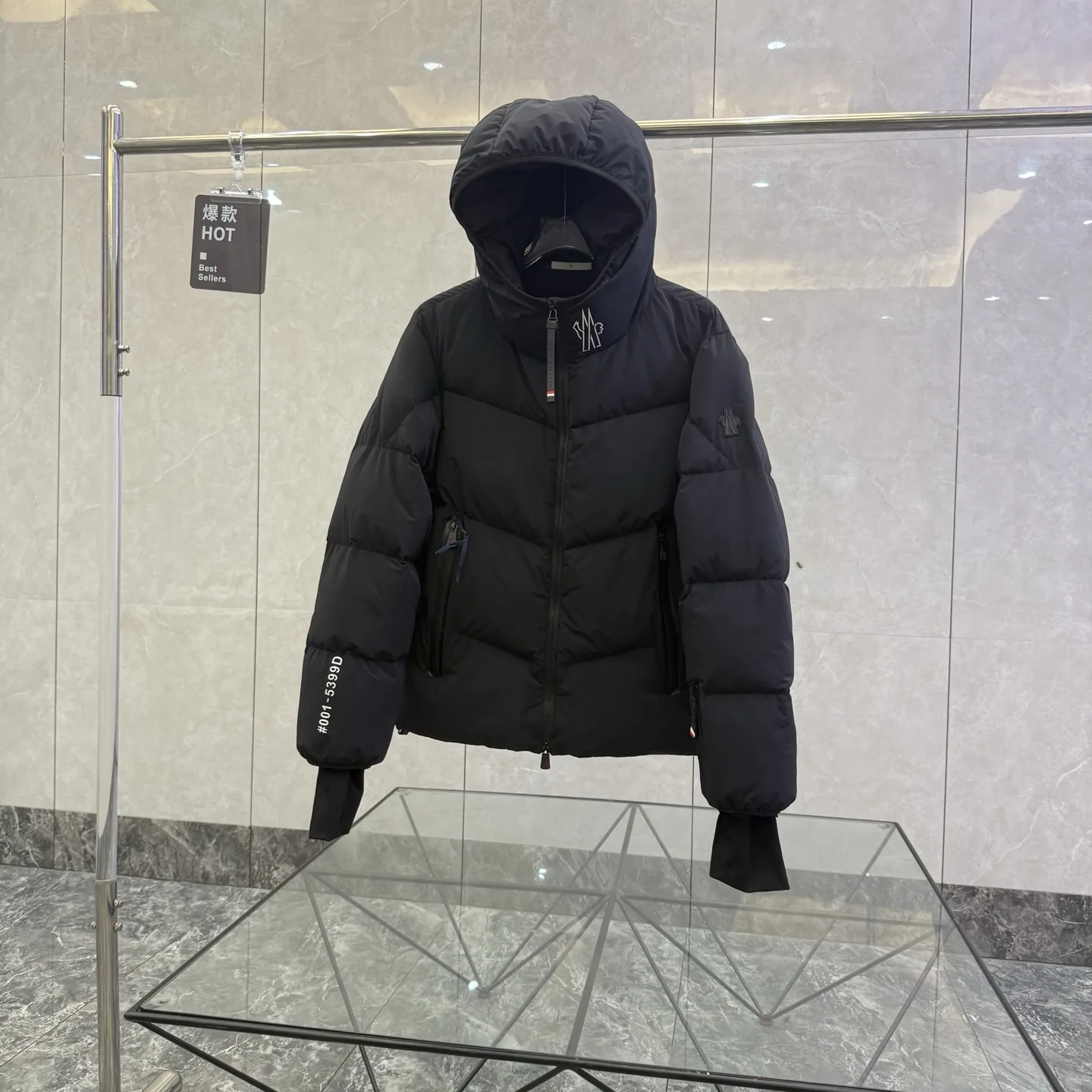 Moncler Grenoble Arcesaz Down-Filled Ski Jacket D51021270 — view 3
