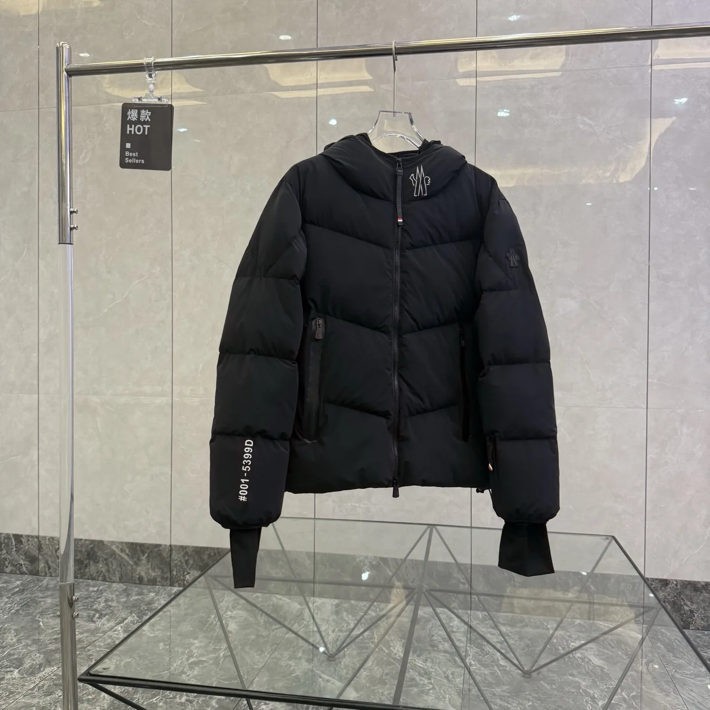 Moncler Grenoble Arcesaz Down-Filled Ski Jacket D51021270 — view 6