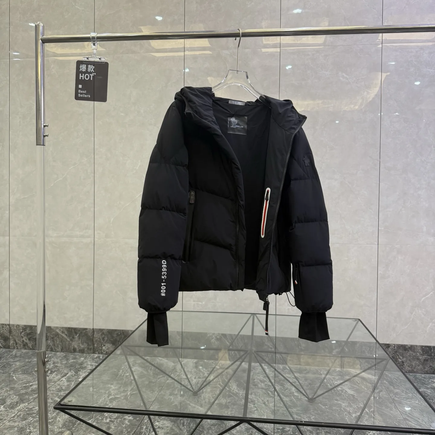 Moncler Grenoble Arcesaz Down-Filled Ski Jacket D51021270 — view 7