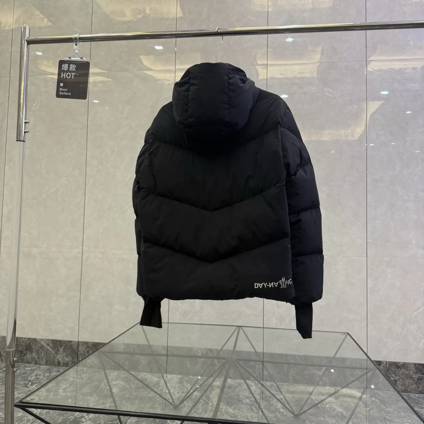 Moncler Grenoble Arcesaz Down-Filled Ski Jacket D51021270 — view 8