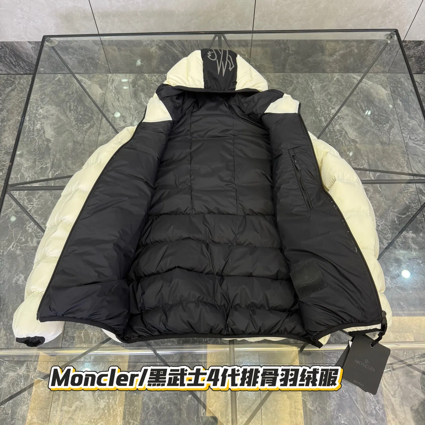 Moncler Gardy Hooded Down Puffer Jacket D51021267 — view 7