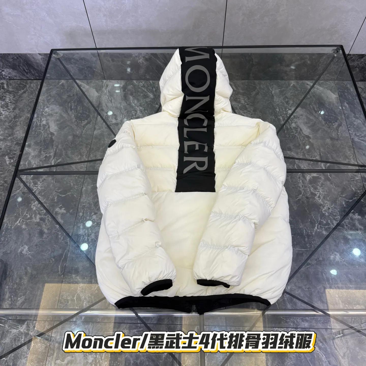 Moncler Gardy Hooded Down Puffer Jacket D51021267 — view 8