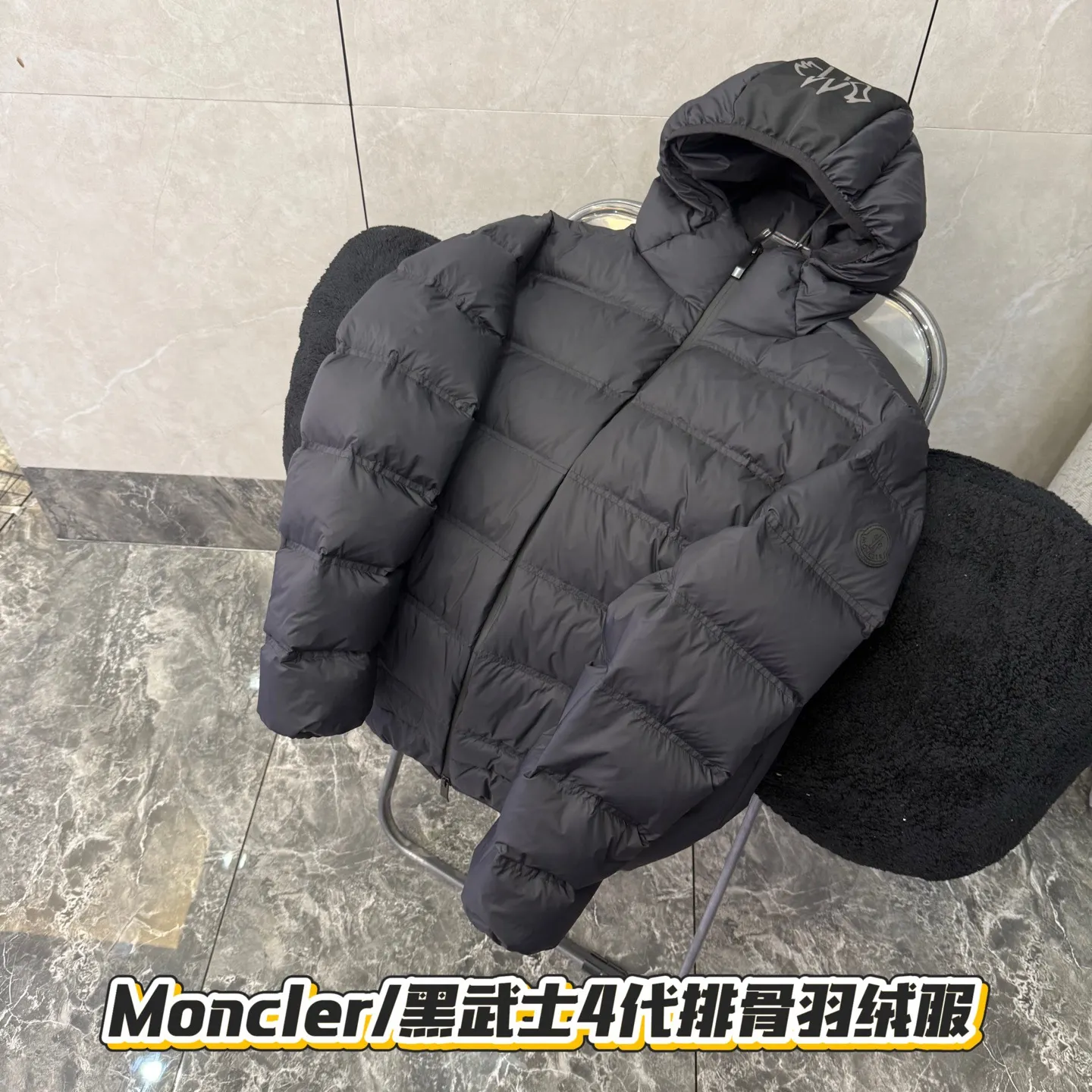 Moncler Gardy Hooded Down Puffer Jacket D51021265 — view 2