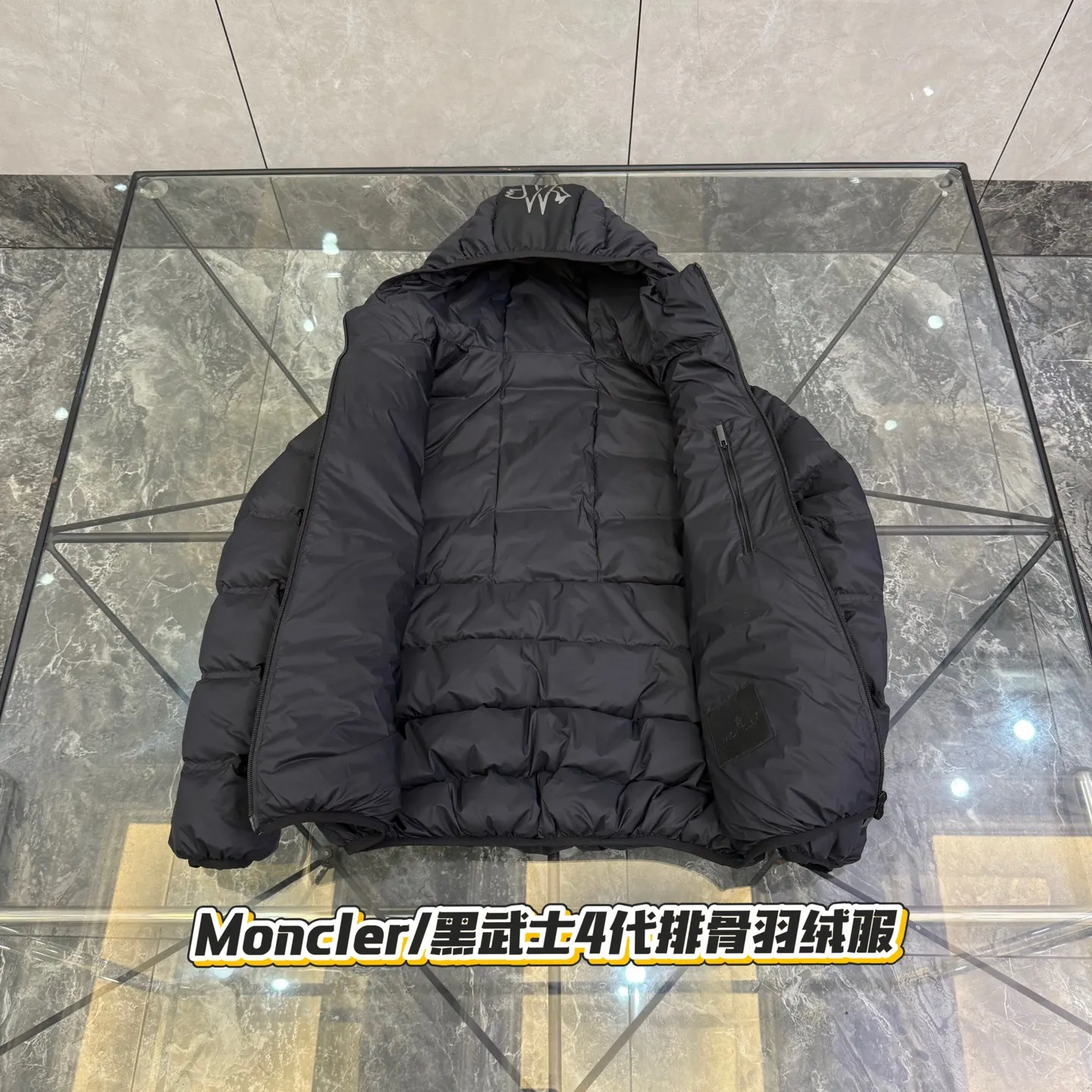 Moncler Gardy Hooded Down Puffer Jacket D51021265 — view 8