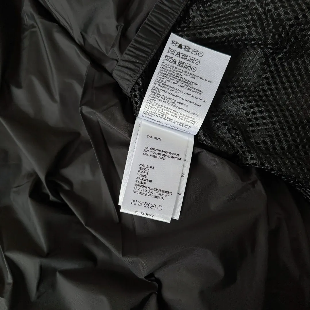 Langford Fur-Trimmed Down Parka D51024670 — view 8
