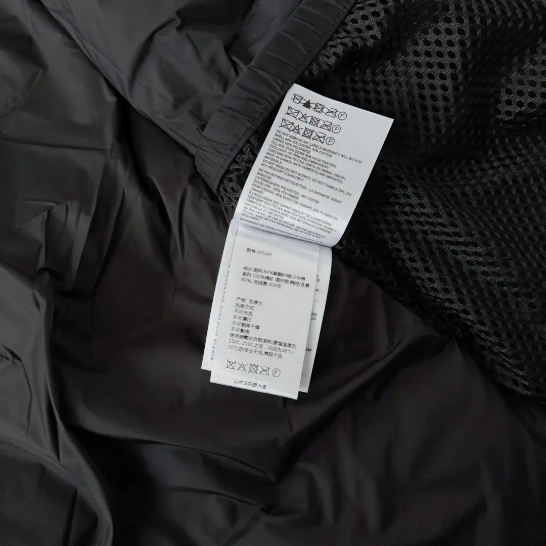 Langford Fur-Trimmed Down Parka D51024668 — view 8
