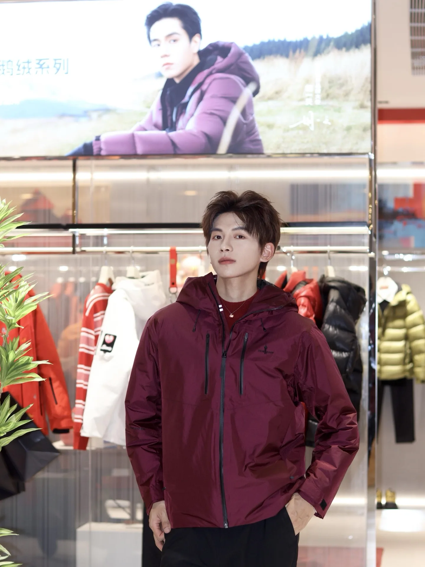 Waterproof Hooded Goose Down Puffer Jacket D60021257 — view 3