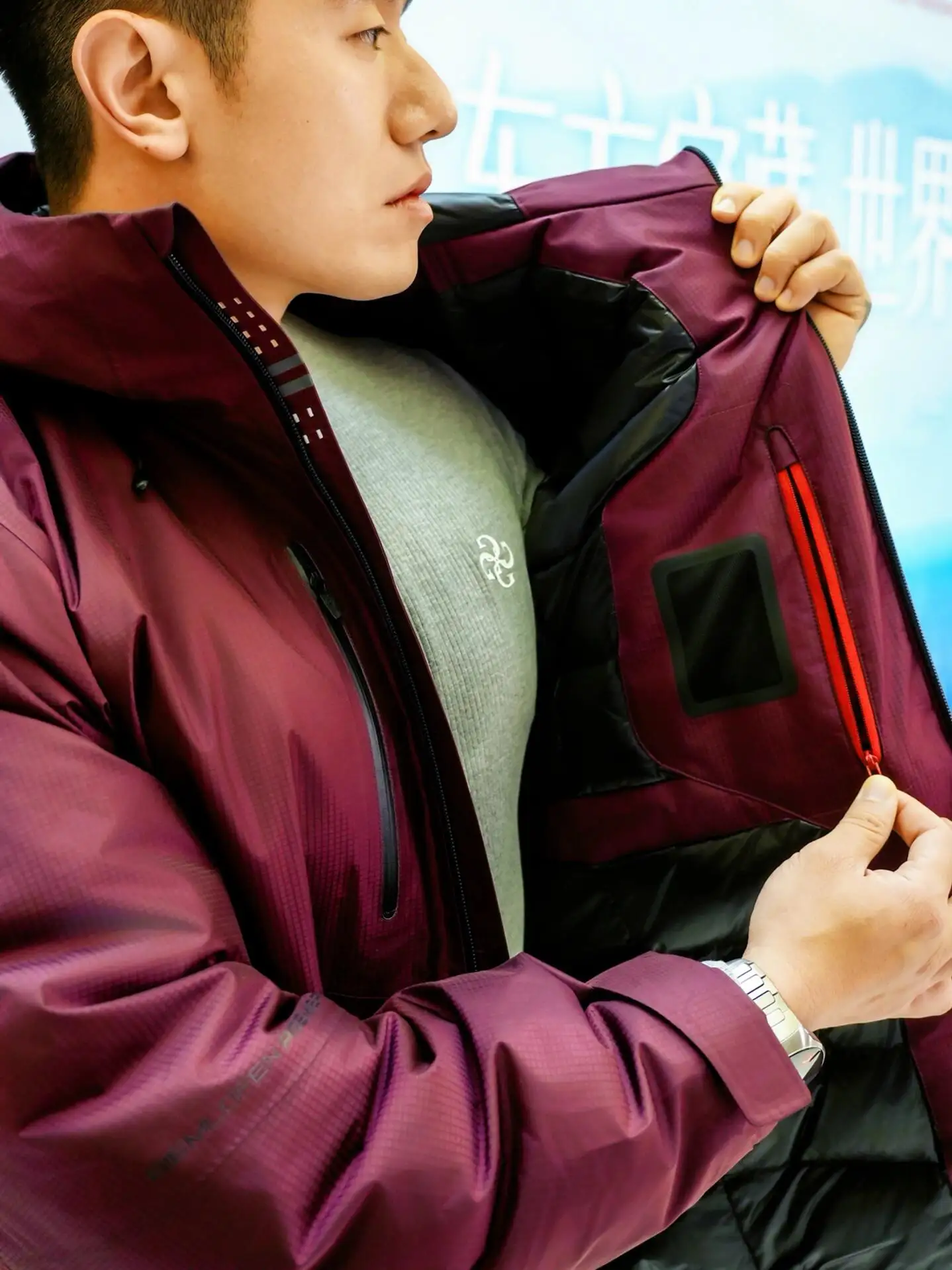Hooded Goose Down Puffer Jacket D60021260 — view 4