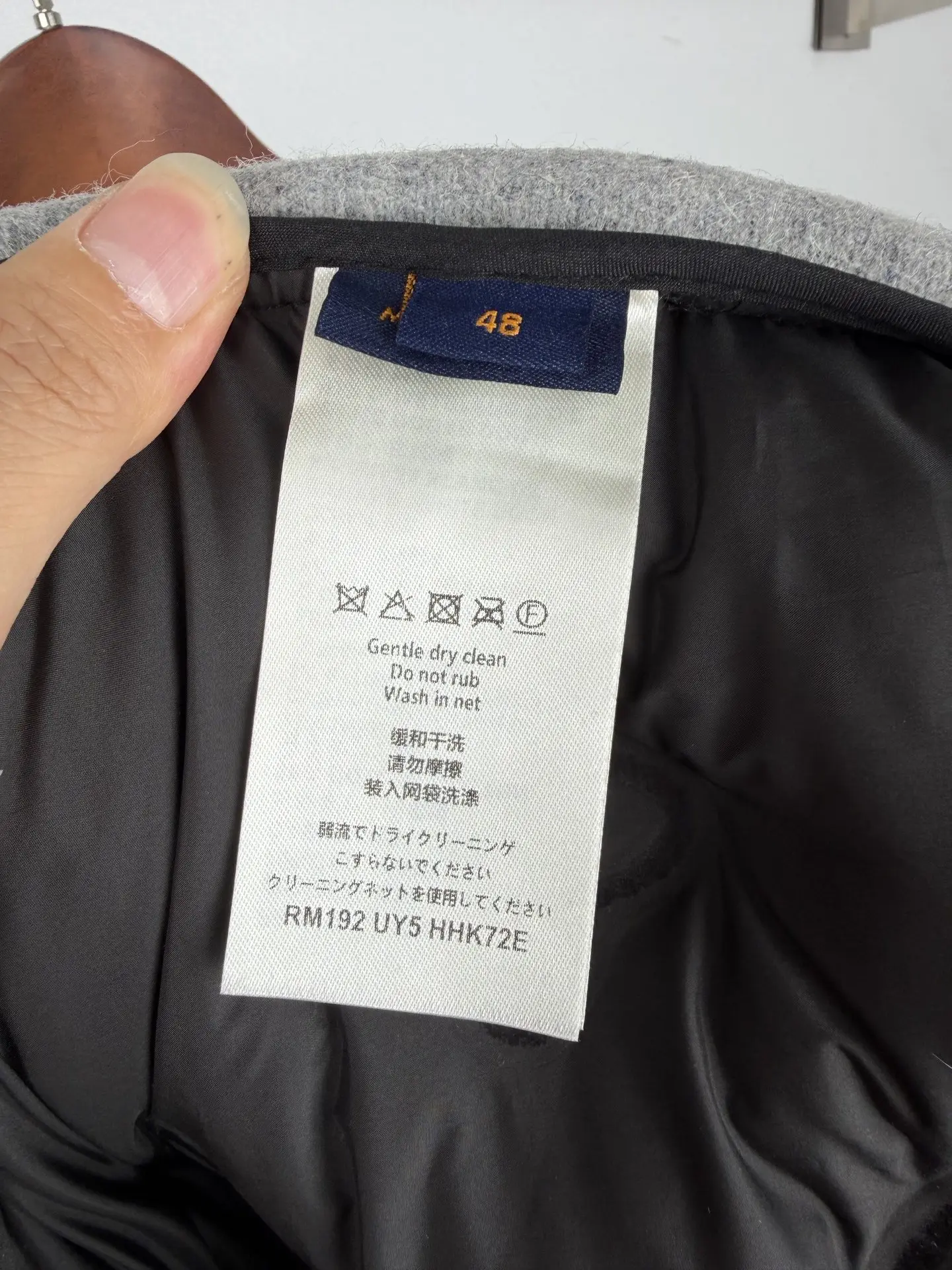 Monogram Embossed Down-Filled Puffer Jacket D72021285 — view 14