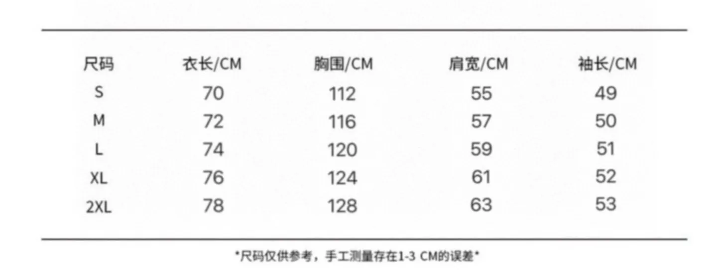 Logo Jacquard Crew-Neck Sweater D20023410 — view 9
