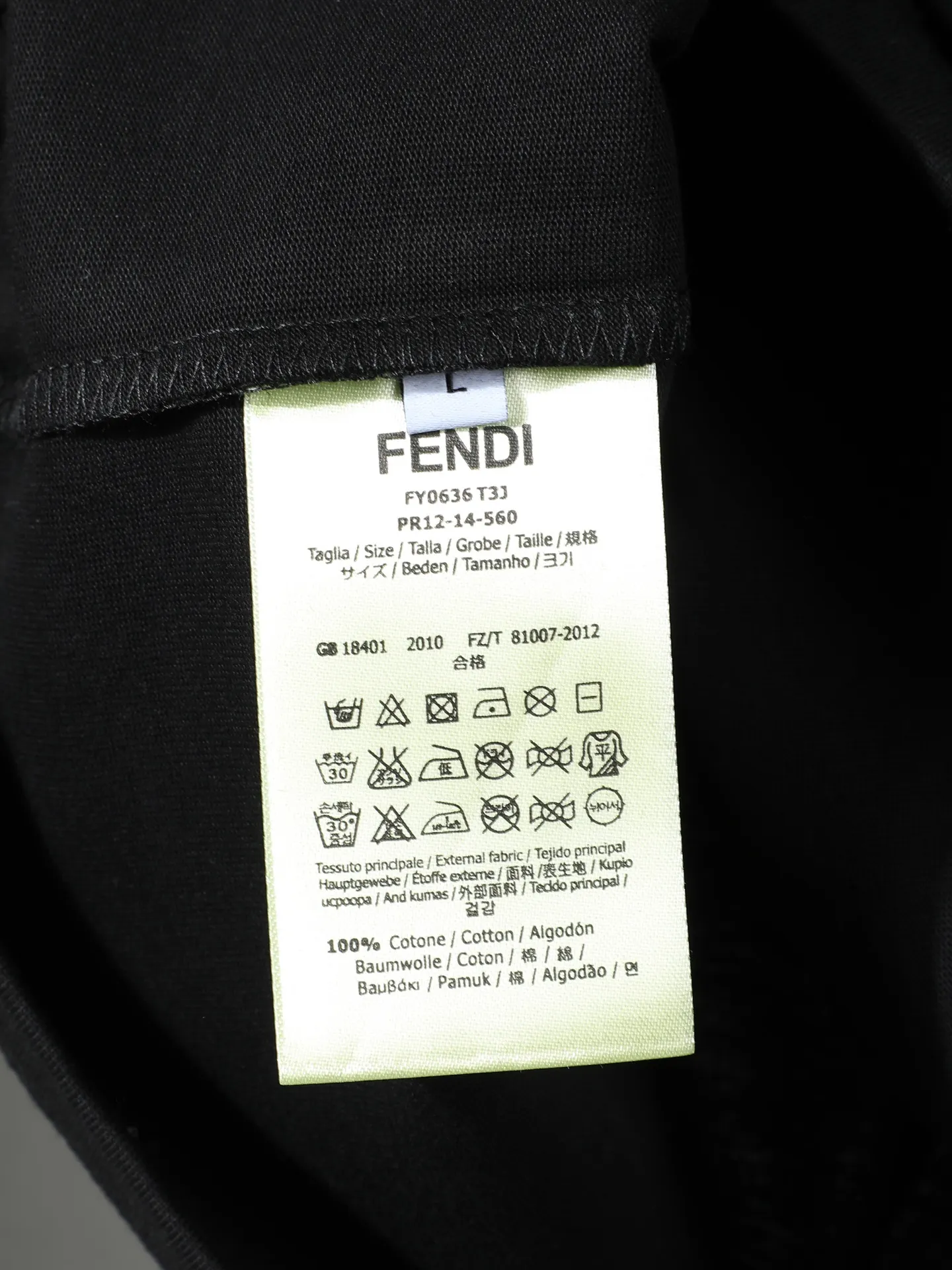 Logo Embroidered Cotton T-Shirt D13011652 — view 10