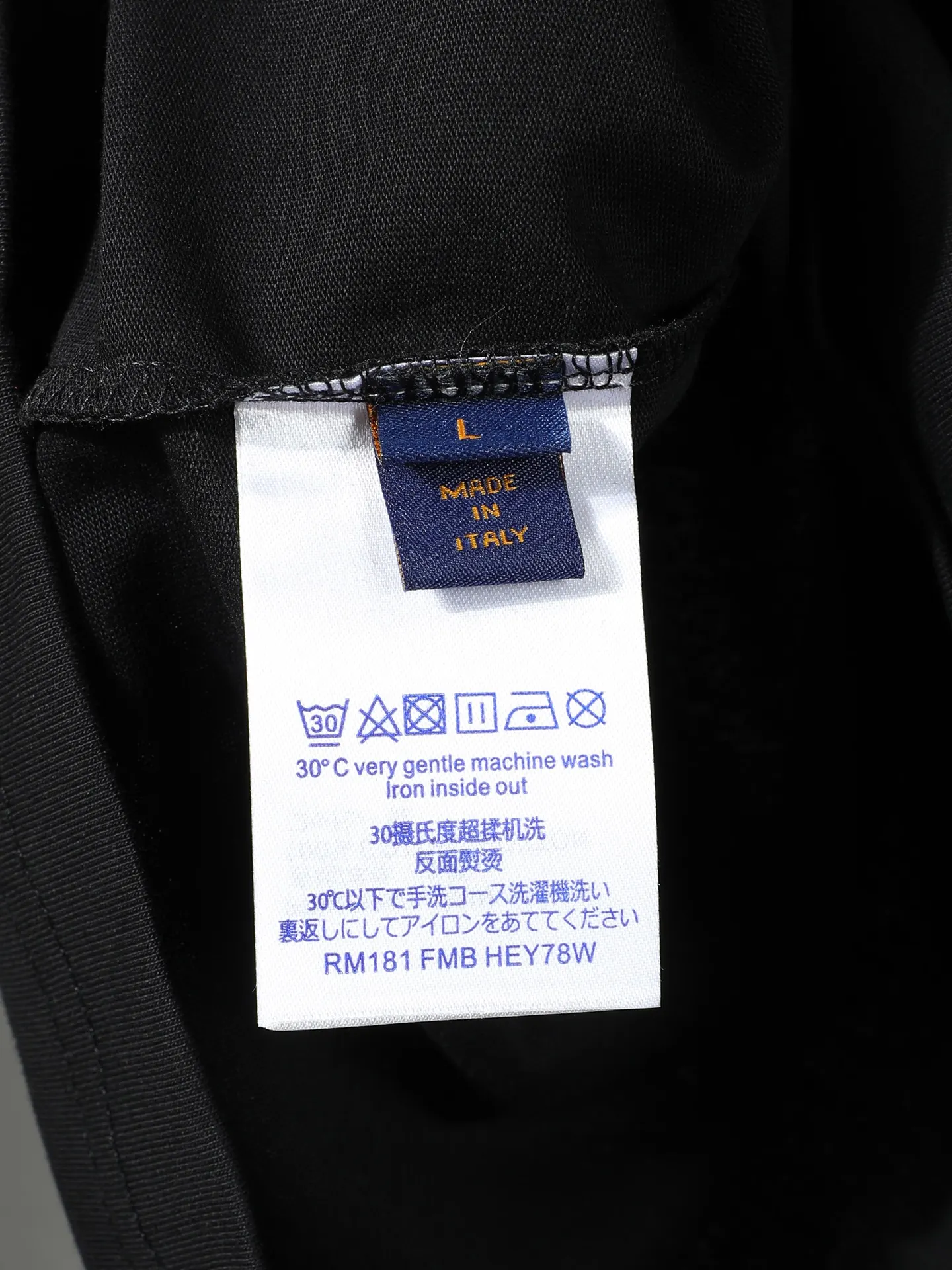 Logo Embroidered Cotton T-Shirt D14011648 — view 12