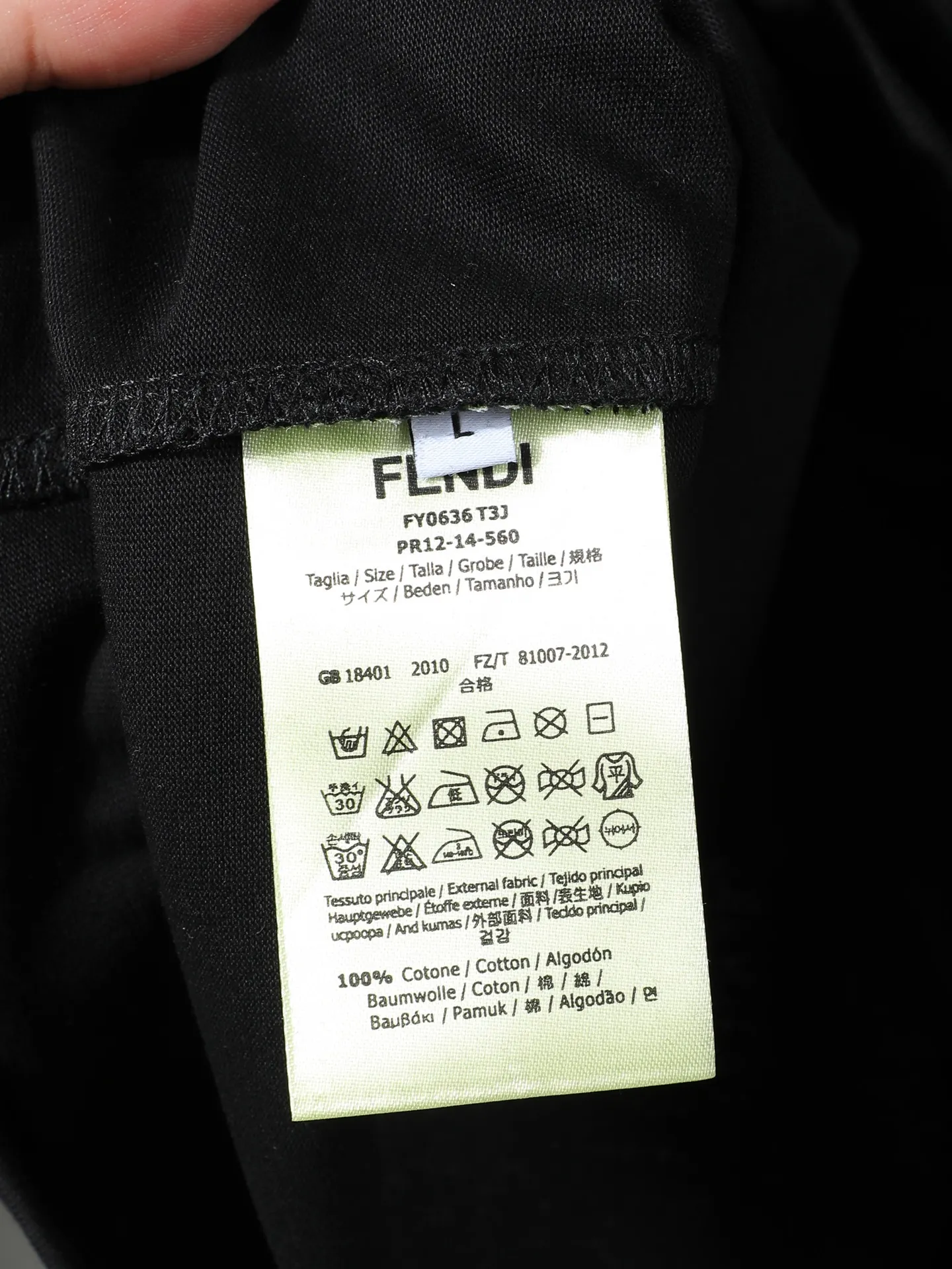 Embroidered Logo Cotton T-Shirt D14011649 — view 10
