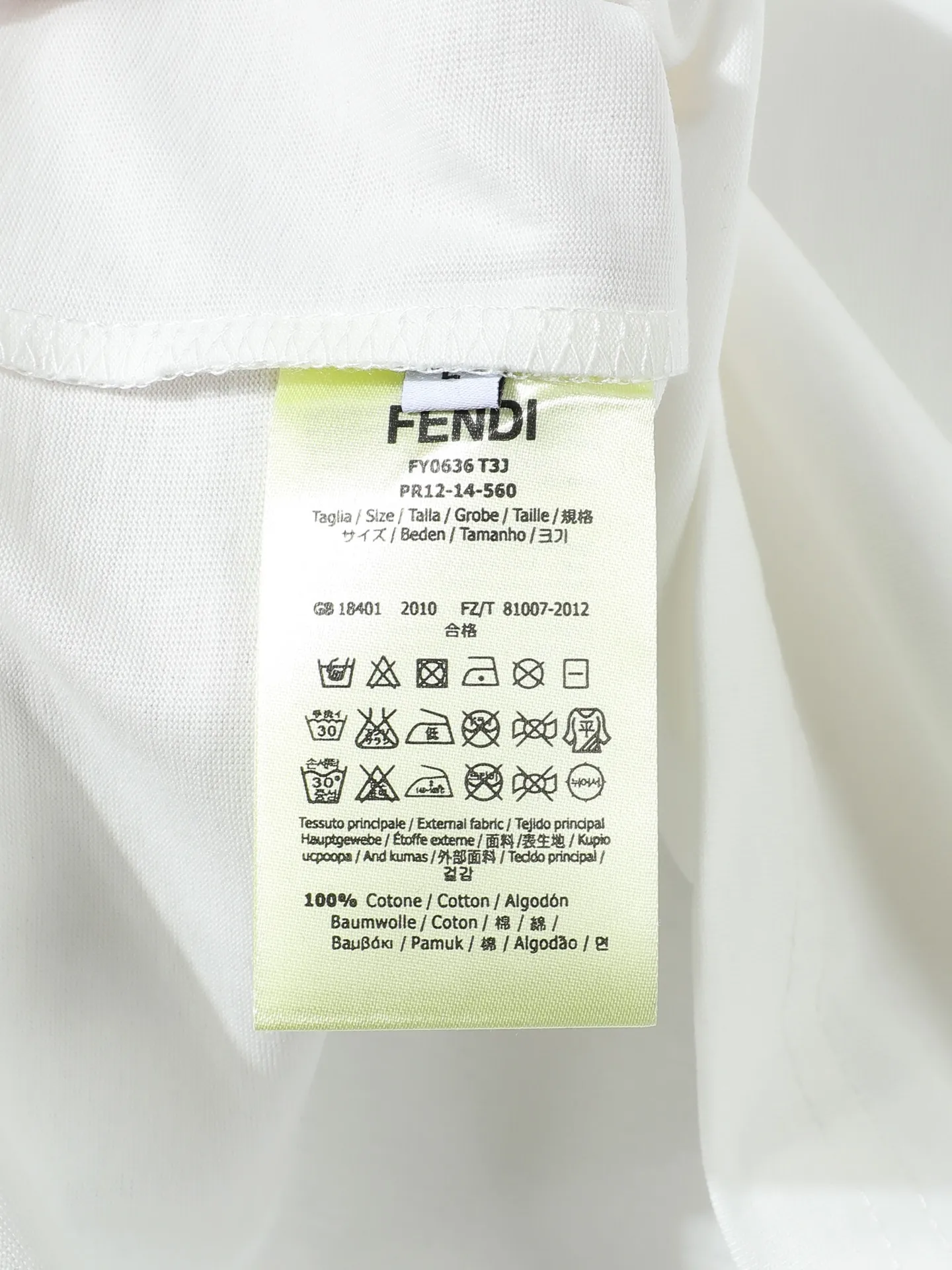 Embroidered Logo Crest Cotton T-Shirt D14011650 — view 9