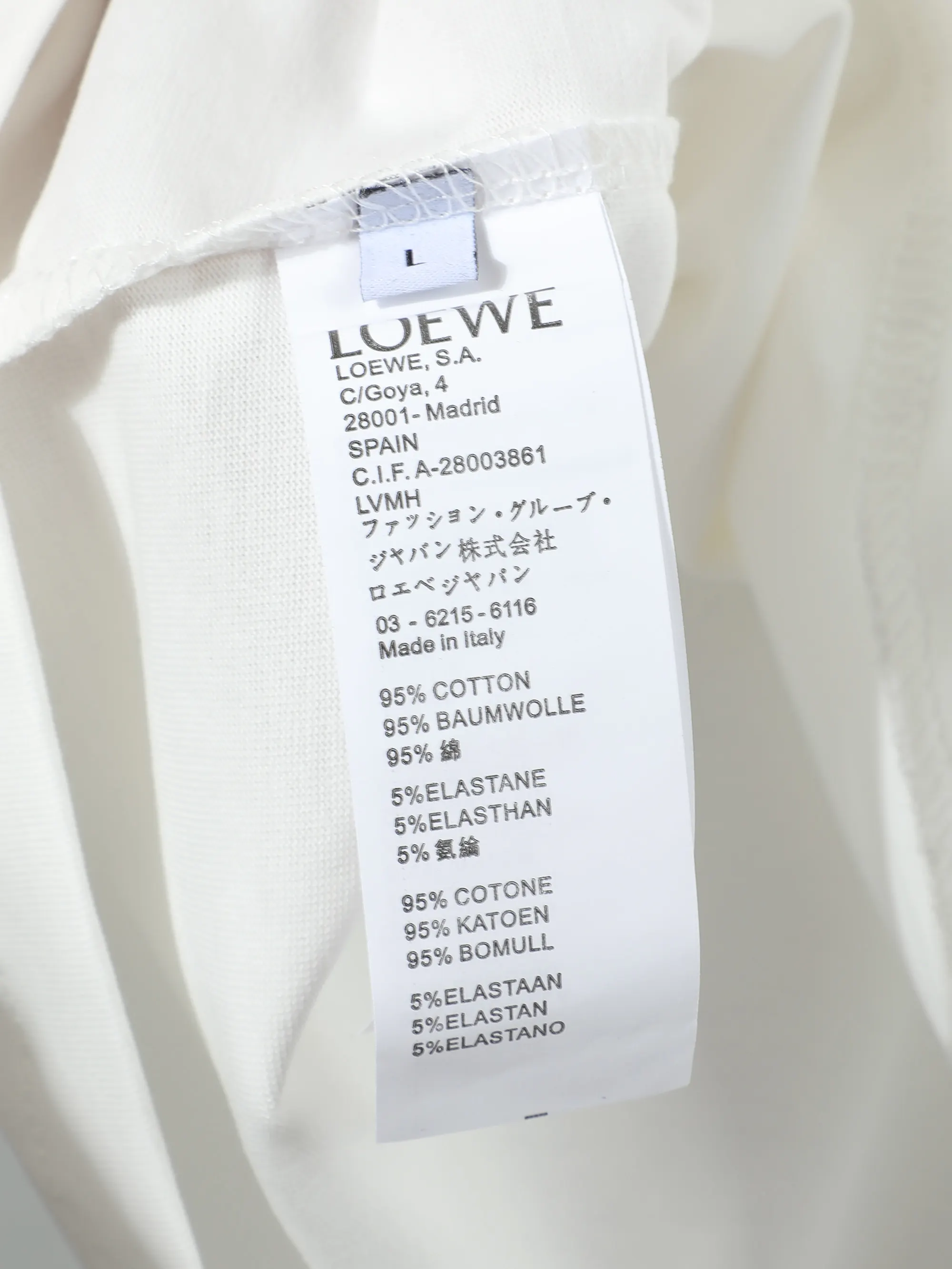 Anagram Embroidered Cotton T-Shirt D14011646 — view 12