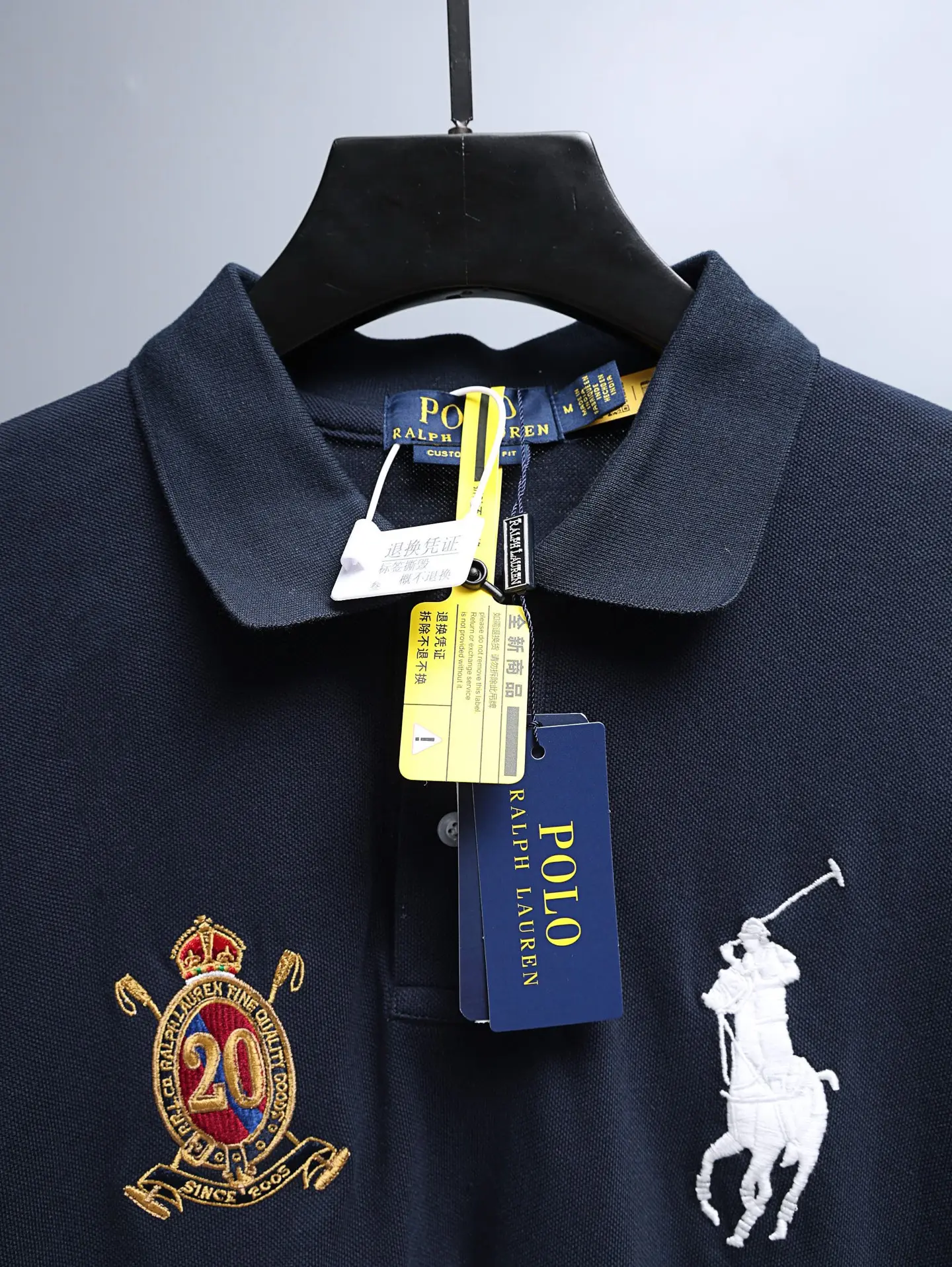 Embroidered Cotton Piqué Polo Shirt D15511642 — view 4