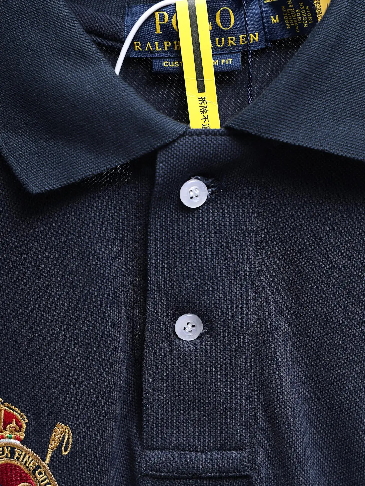Embroidered Cotton Piqué Polo Shirt D15511642 — view 5