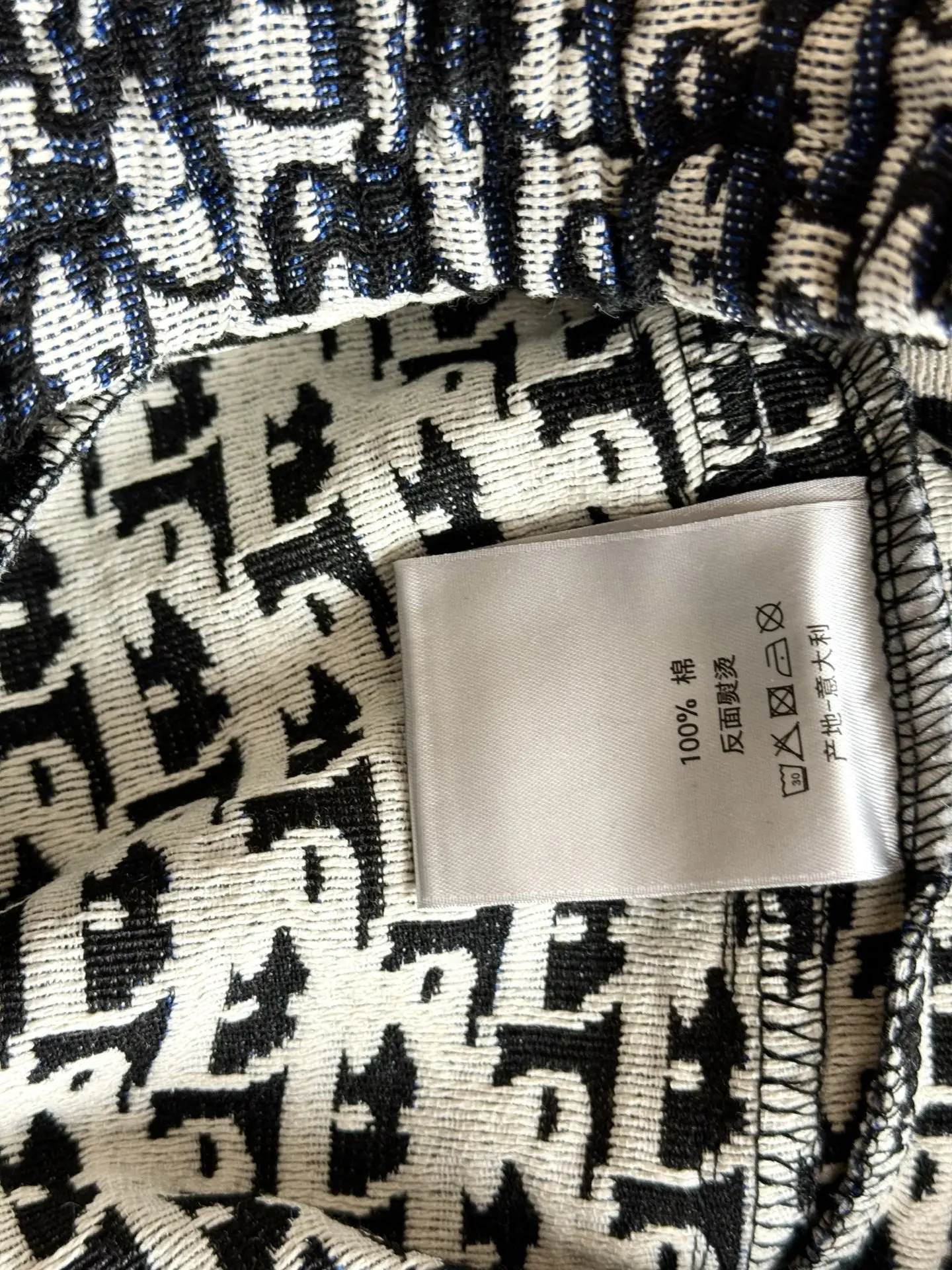 Oblique Jacquard Knit Shorts D13511677 — view 8